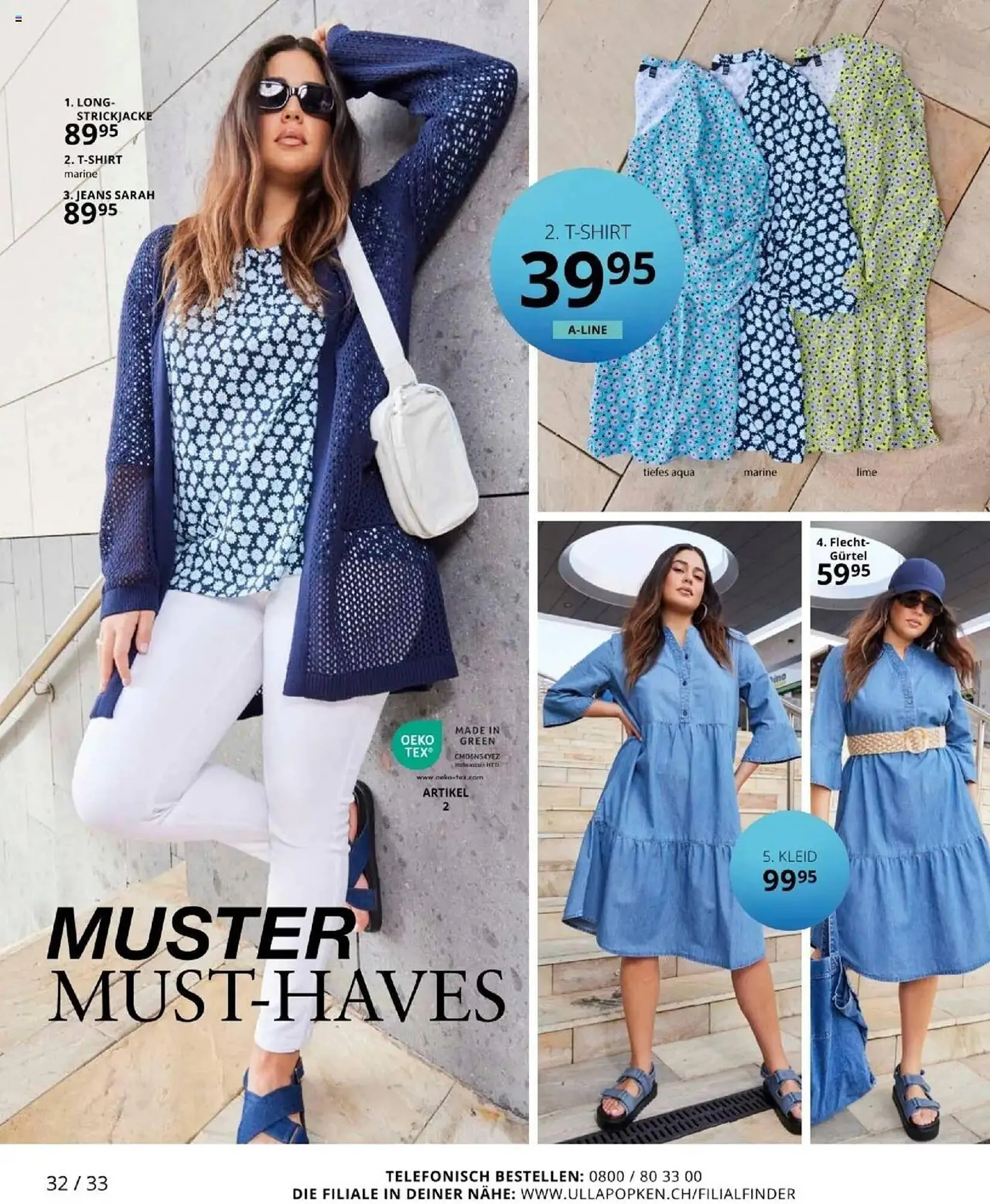 Ulla Popken Prospekt von 1. April bis 30. April 2025 - Prospekt seite 32