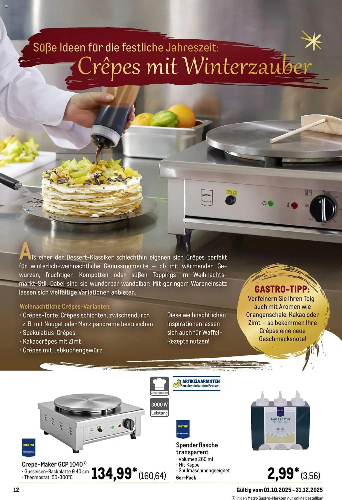 METRO Prospekt von 1. Oktober bis 31. Dezember 2025 - Prospekt seite 12