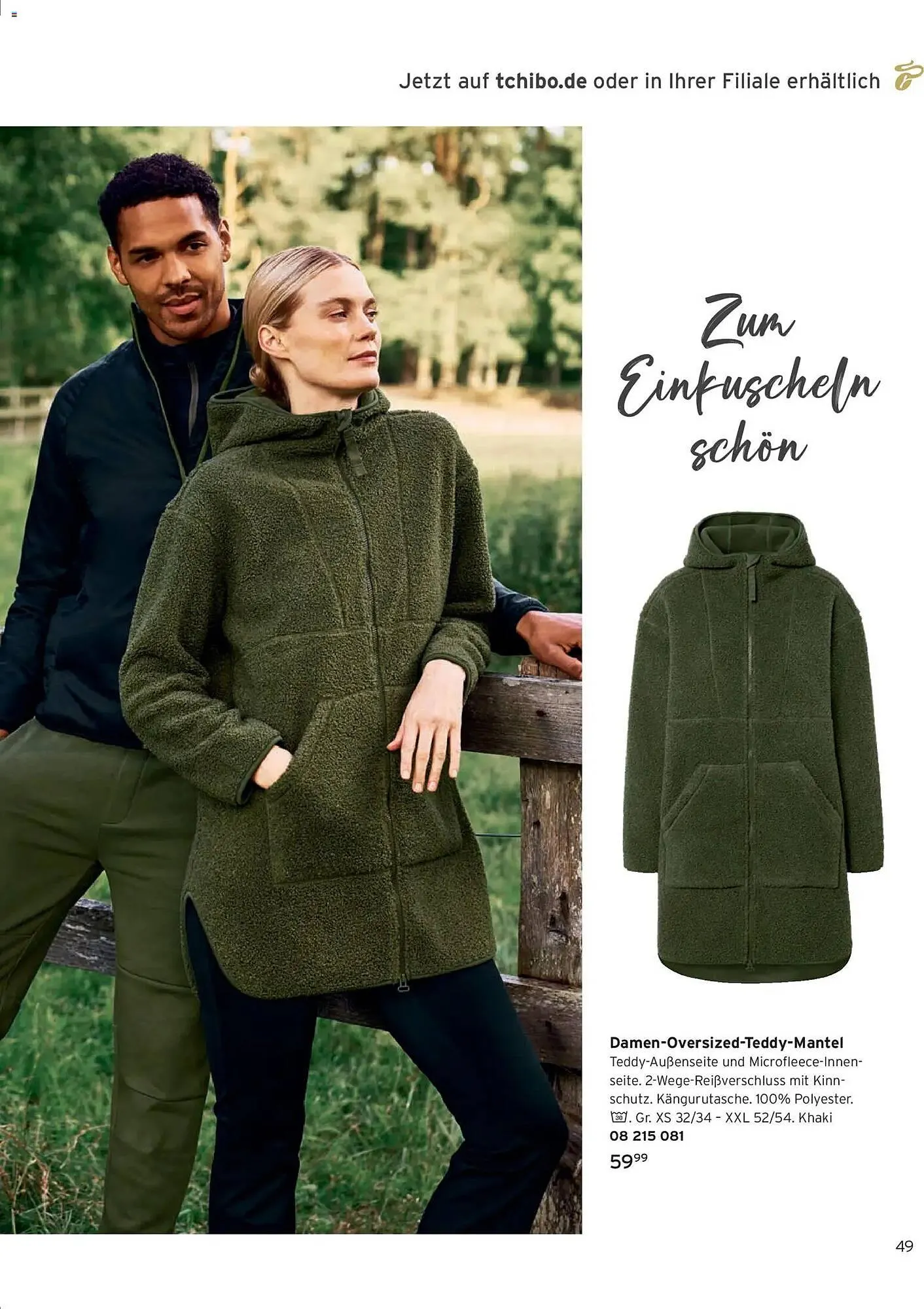 Tchibo Prospekt von 1. Januar bis 31. Januar 2026 - Prospekt seite 49