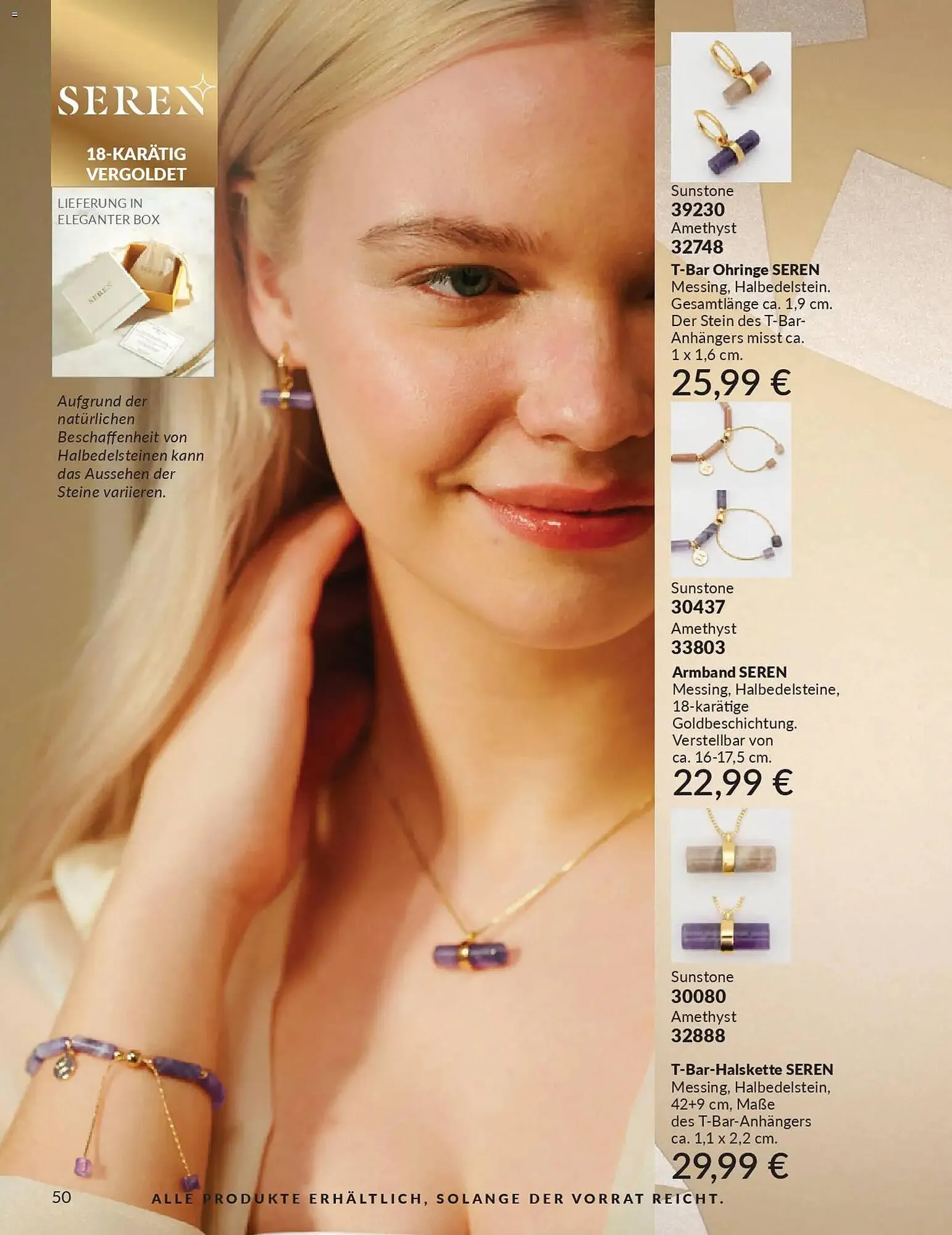 Avon Prospekt von 1. Dezember bis 31. Dezember 2025 - Prospekt seite 52