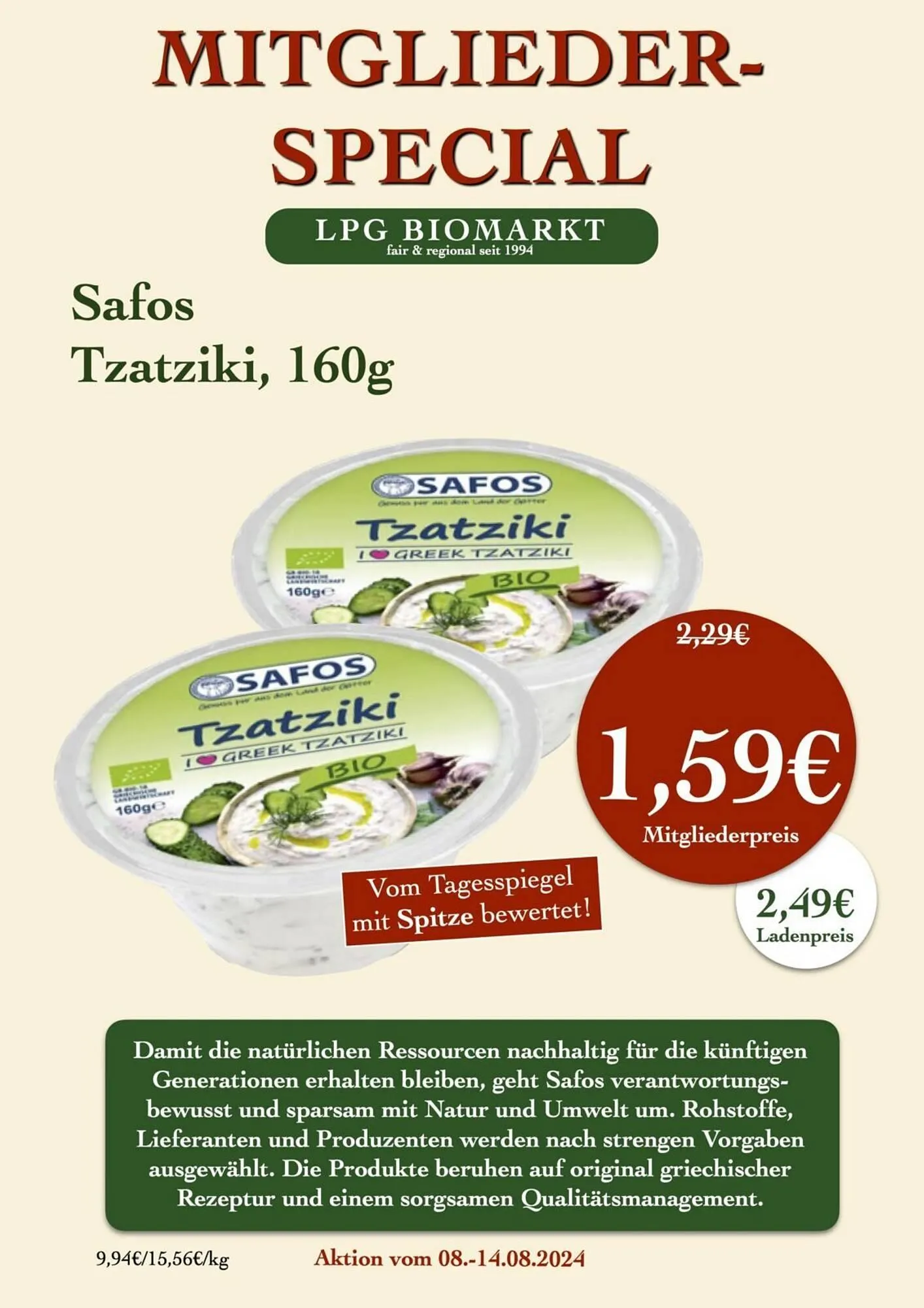 LPG Biomarkt Prospekt von 31. Juli bis 6. August 2025 - Prospekt seite 13
