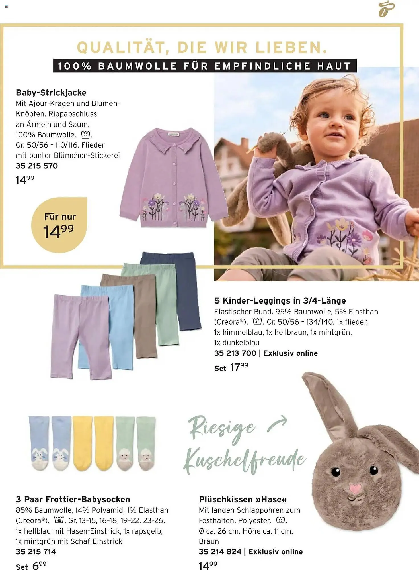 Tchibo Prospekt von 11. März bis 31. März 2026 - Prospekt seite 19