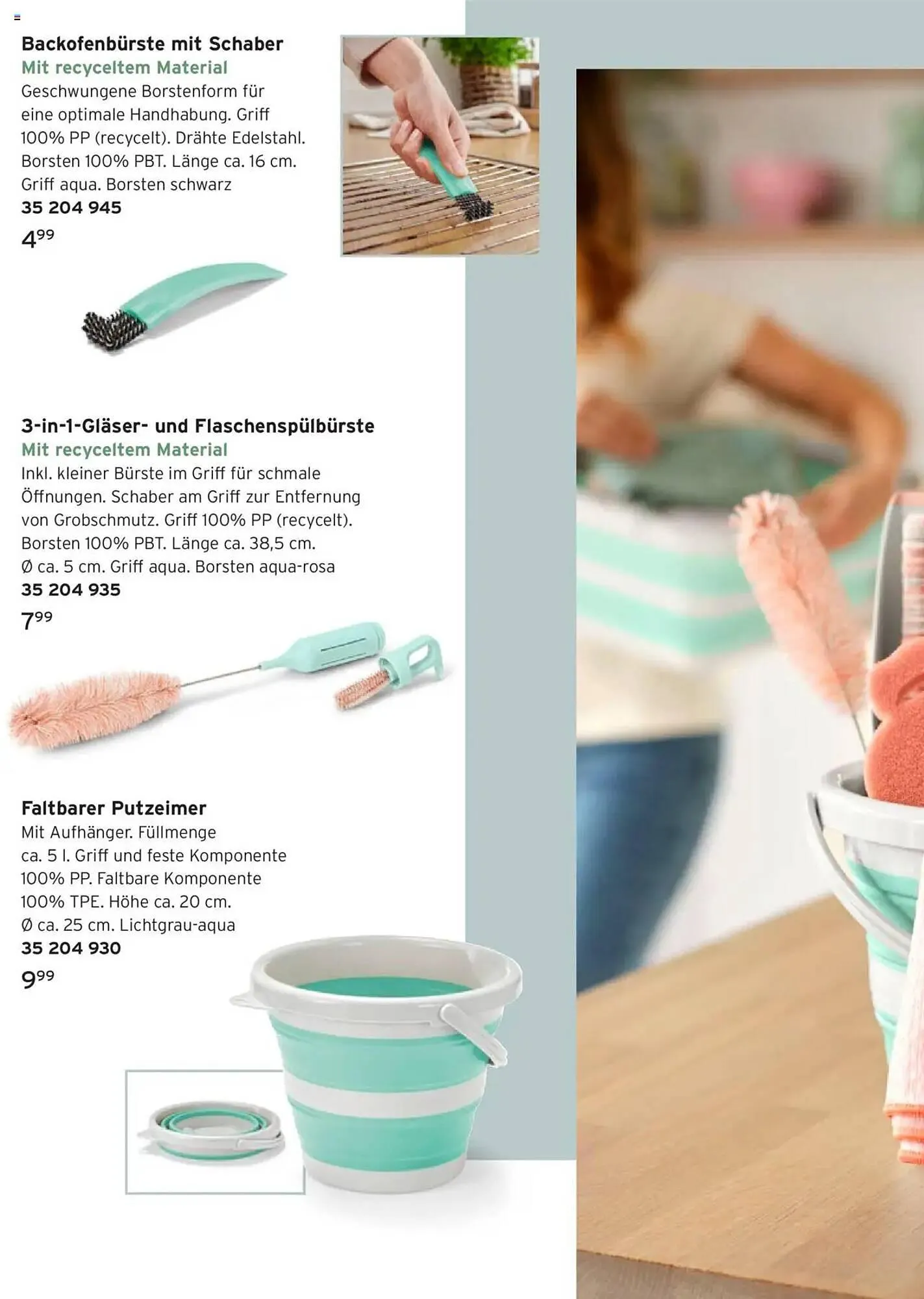 Tchibo Prospekt von 16. Juli bis 5. August 2025 - Prospekt seite 10