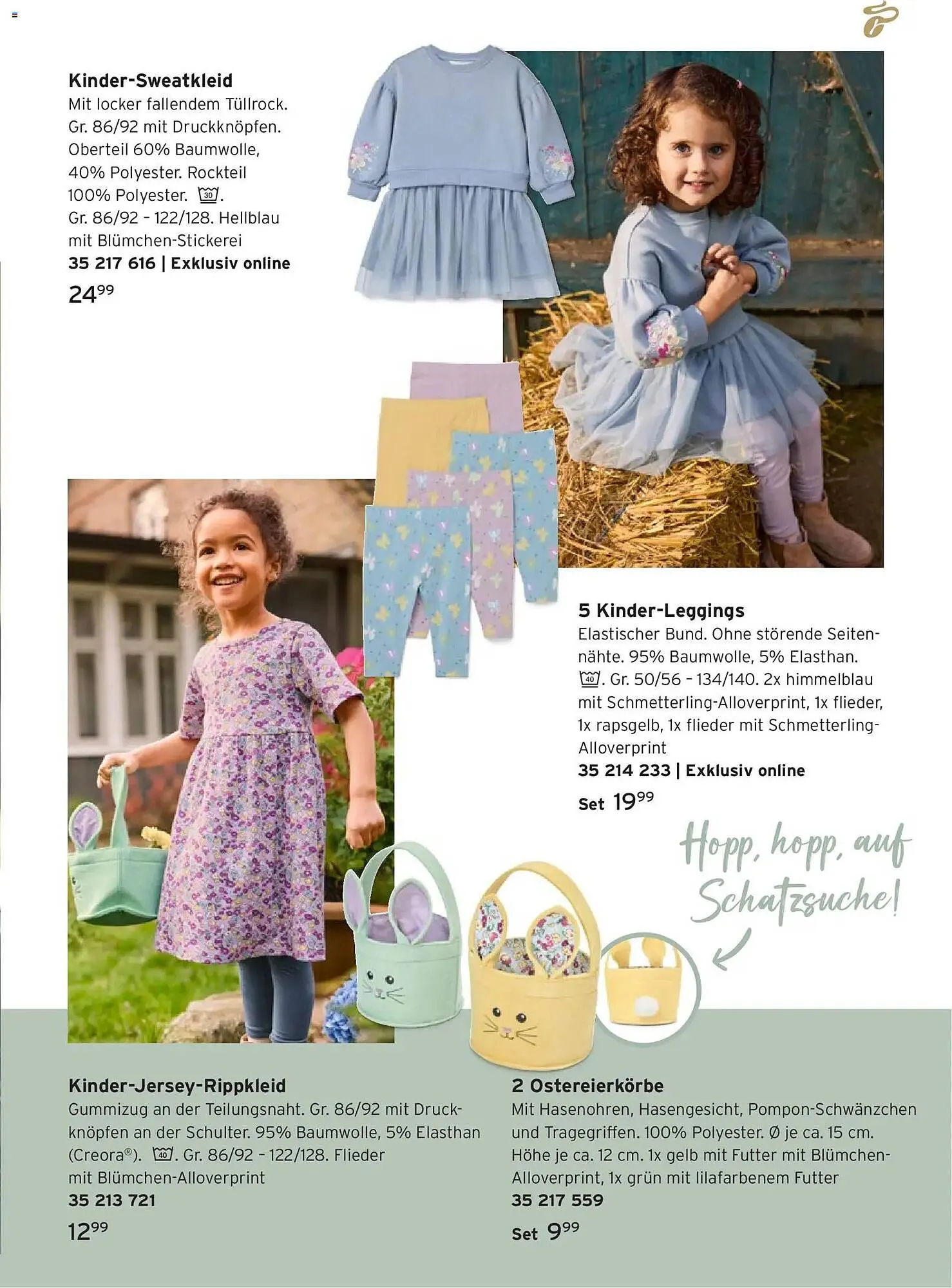 Tchibo Prospekt von 11. März bis 31. März 2026 - Prospekt seite 11