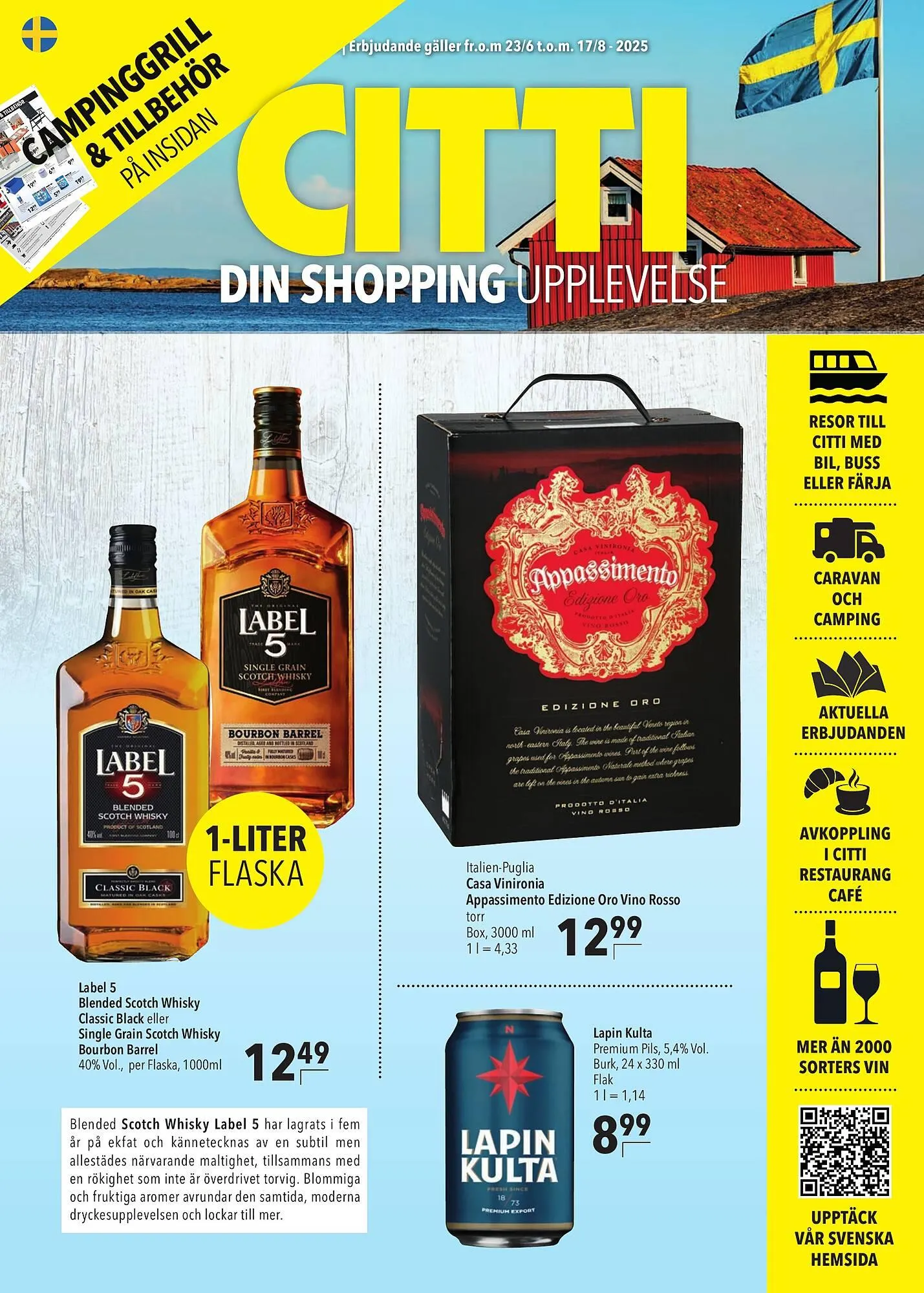 CITTI Markt Prospekt von 23. Juni bis 17. August 2025 - Prospekt seite 1