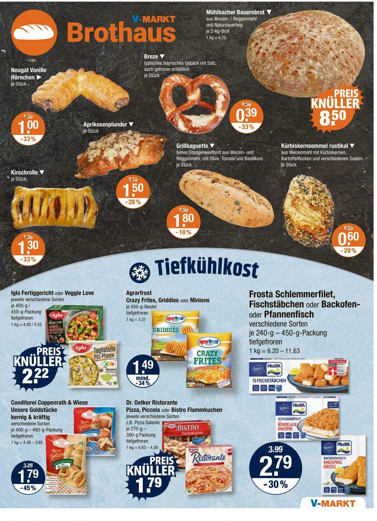 V-Markt Aktueller Prospekt von 31. Juli bis 6. August 2025 - Prospekt seite 5