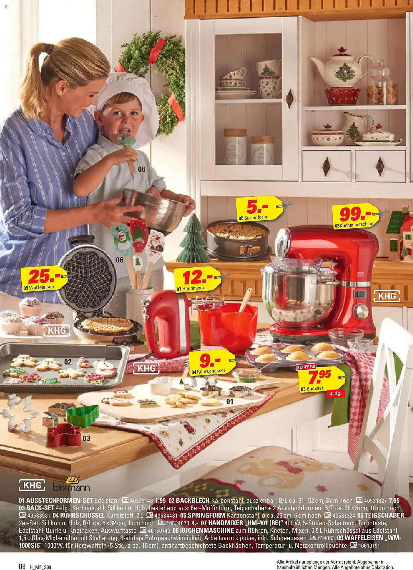 Höffner Prospekt von 12. November bis 25. November 2025 - Prospekt seite 8