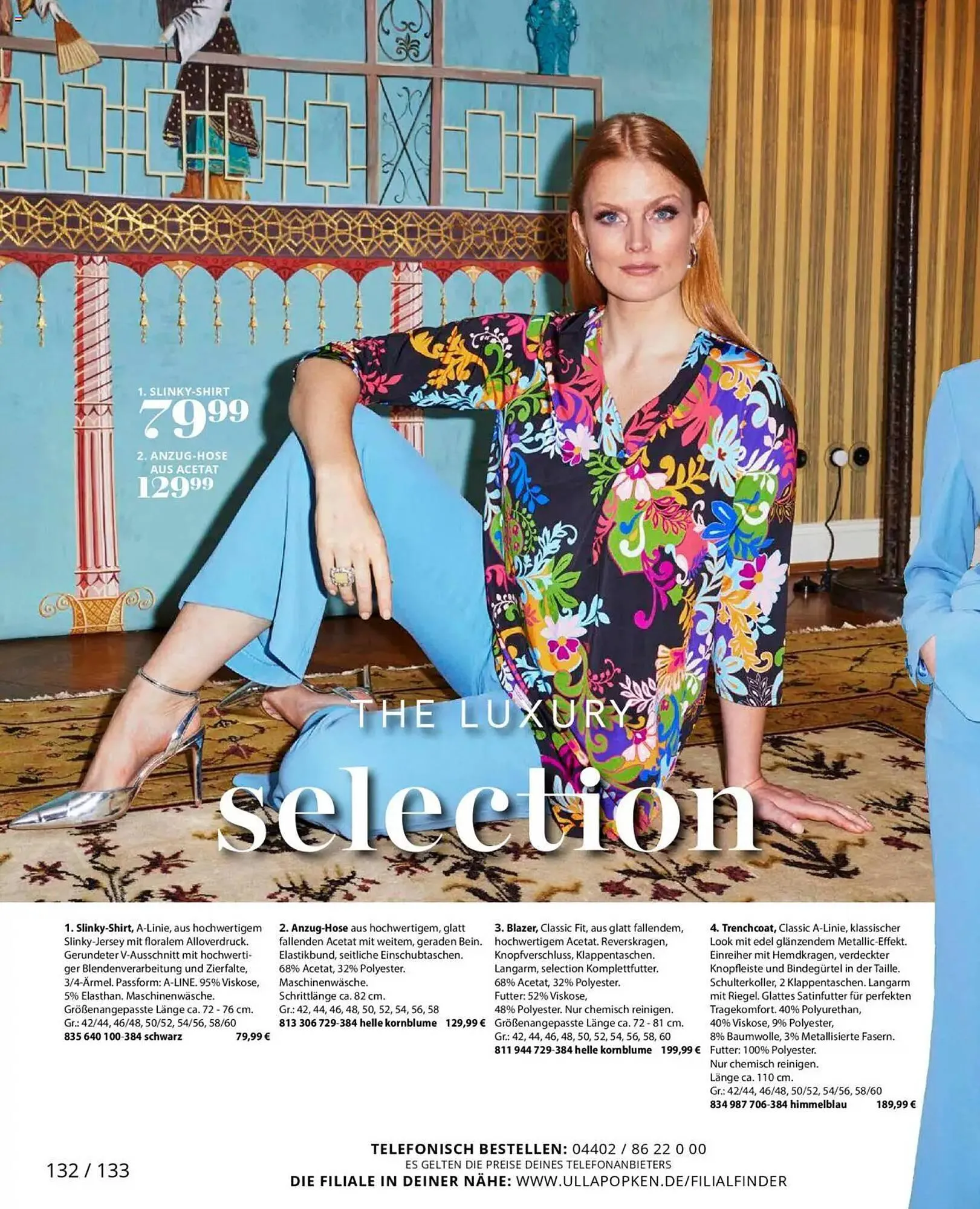 Ulla Popken Prospekt von 1. März bis 31. März 2025 - Prospekt seite 128