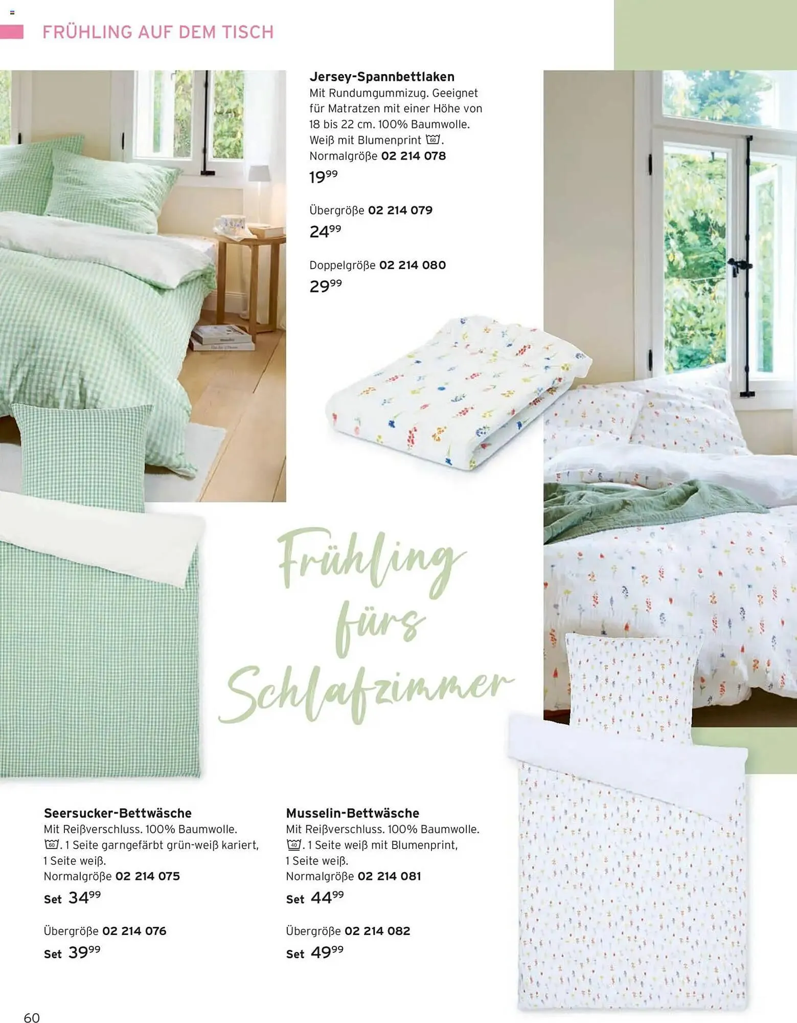 Tchibo Prospekt von 1. März bis 31. März 2026 - Prospekt seite 60