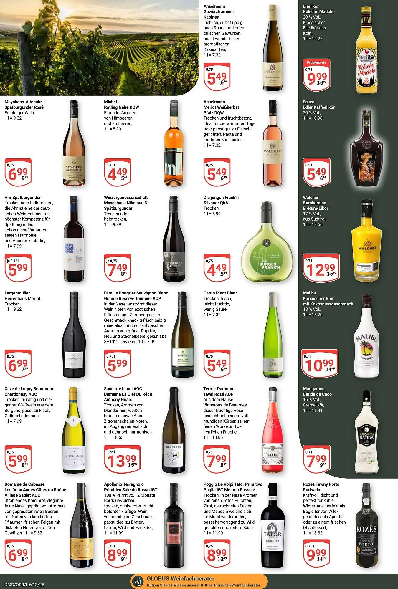 Globus Prospekt von 23. März bis 28. März 2026 - Prospekt seite 17
