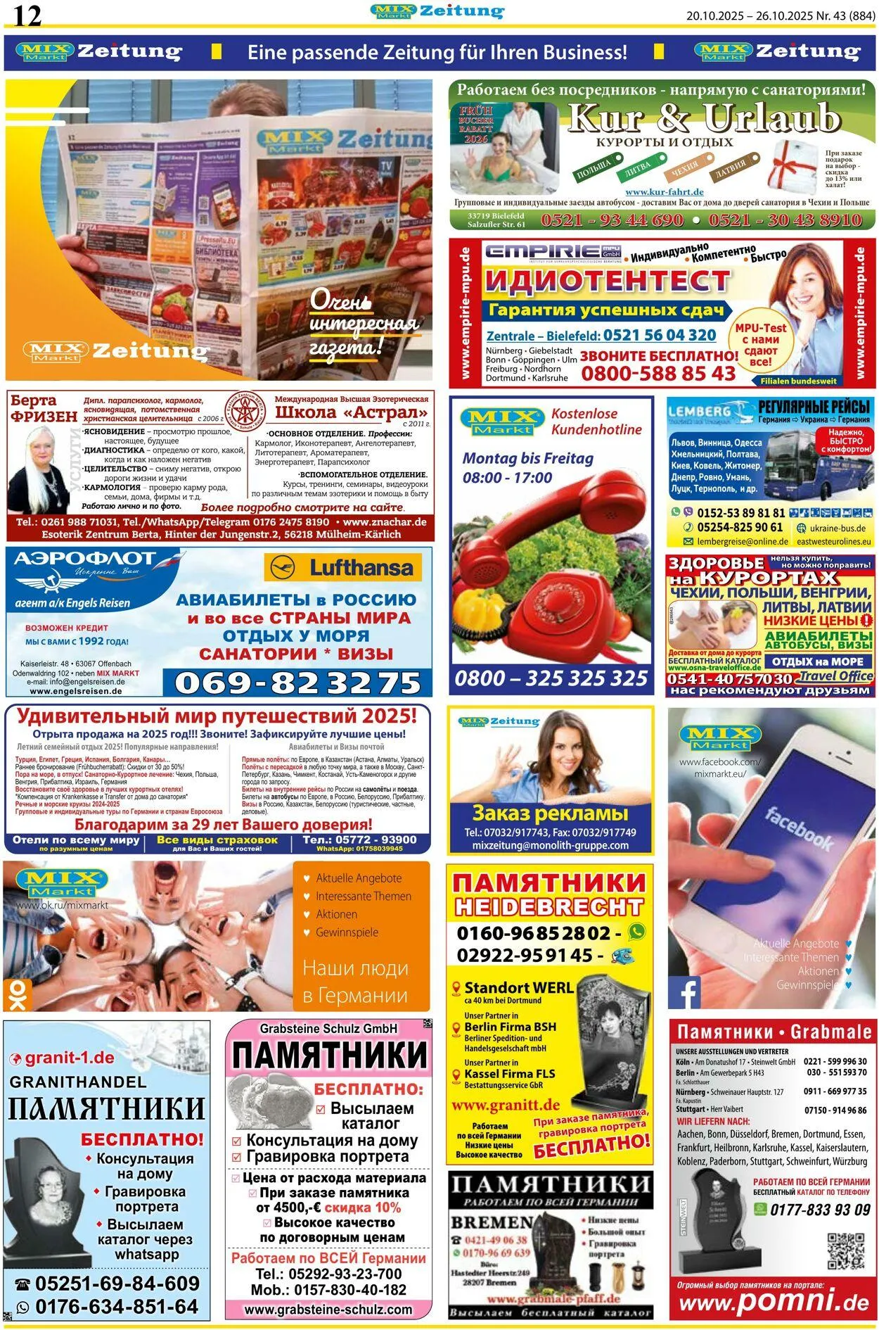 Mix Markt von 20. Oktober bis 26. Oktober 2025 - Prospekt seite 5