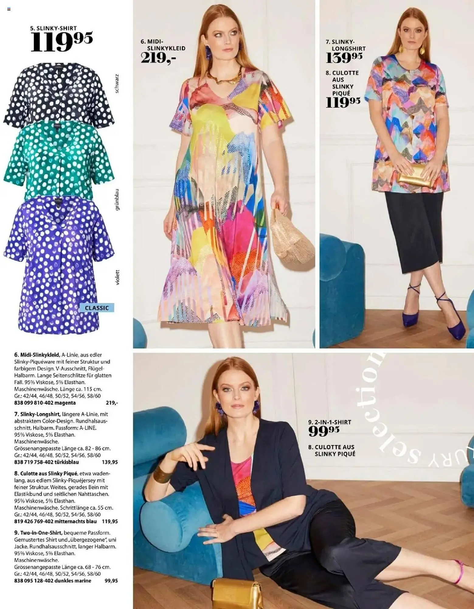 Ulla Popken Prospekt von 1. April bis 30. April 2025 - Prospekt seite 119