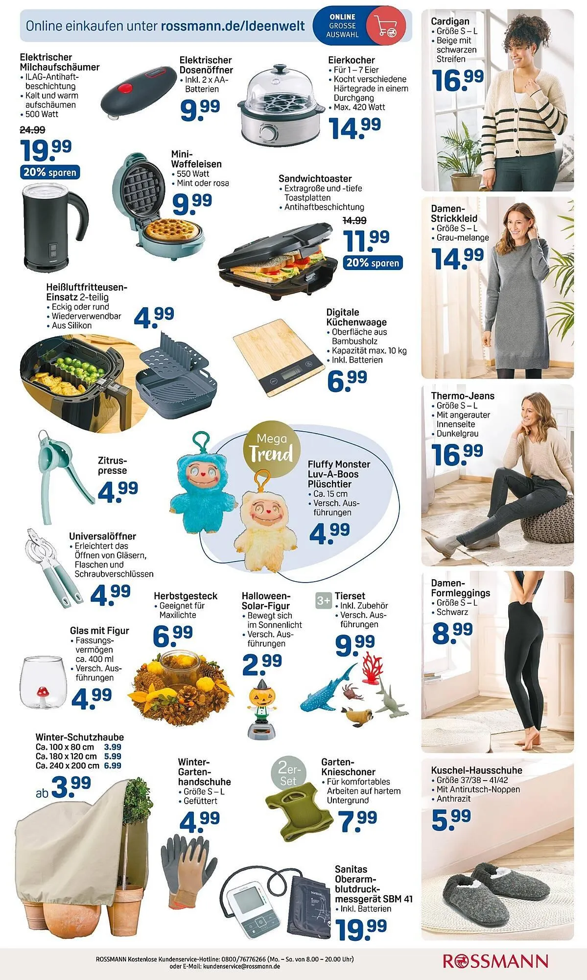 Rossmann Prospekt von 13. Oktober bis 17. Oktober 2025 - Prospekt seite 3