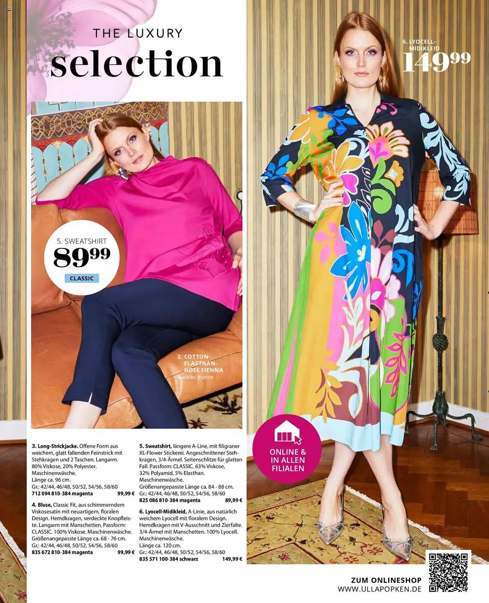 Ulla Popken Prospekt von 1. März bis 31. März 2025 - Prospekt seite 147