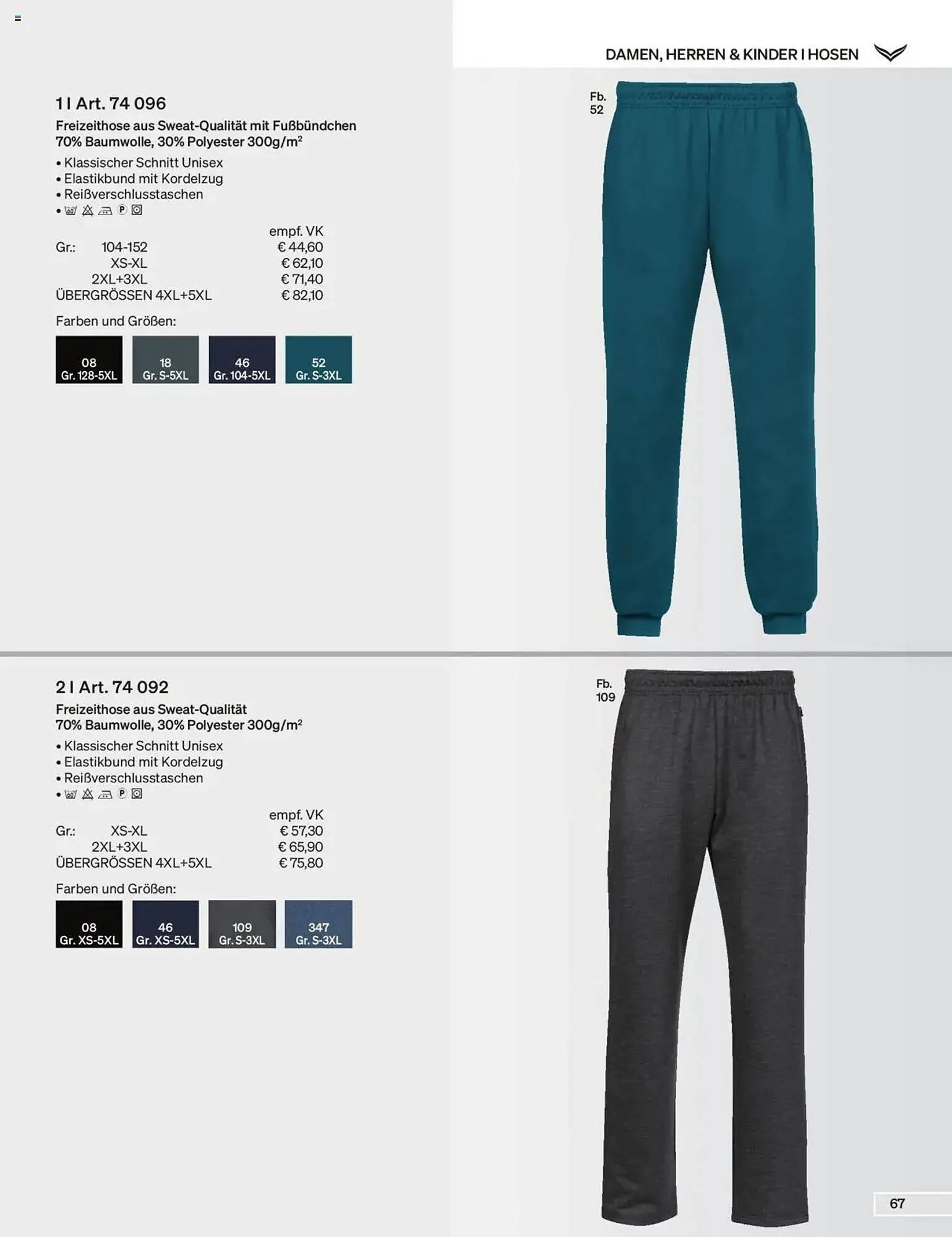 Trigema Prospekt von 17. Februar bis 17. August 2025 - Prospekt seite 67