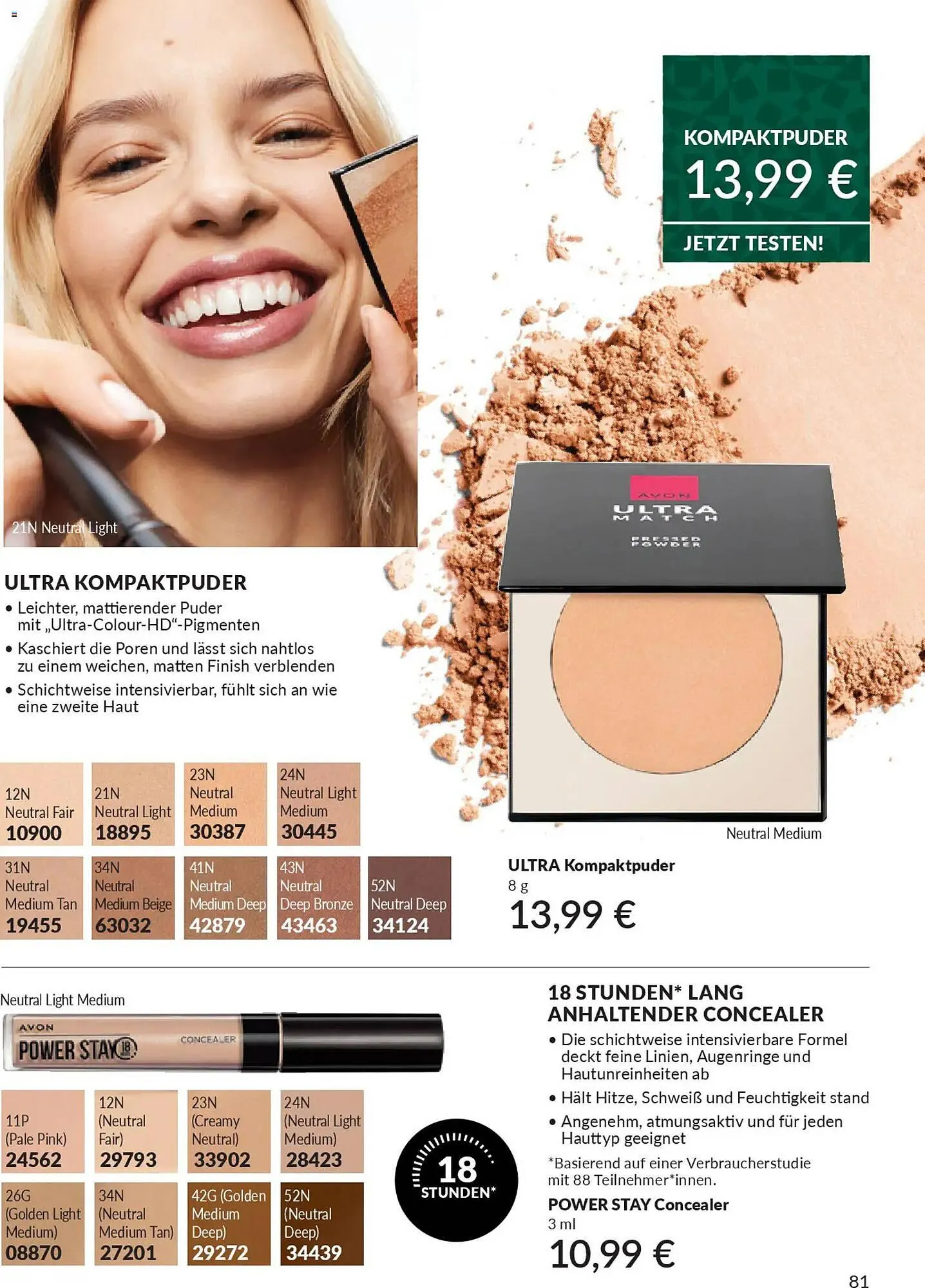 Avon Prospekt von 1. Dezember bis 31. Dezember 2025 - Prospekt seite 83