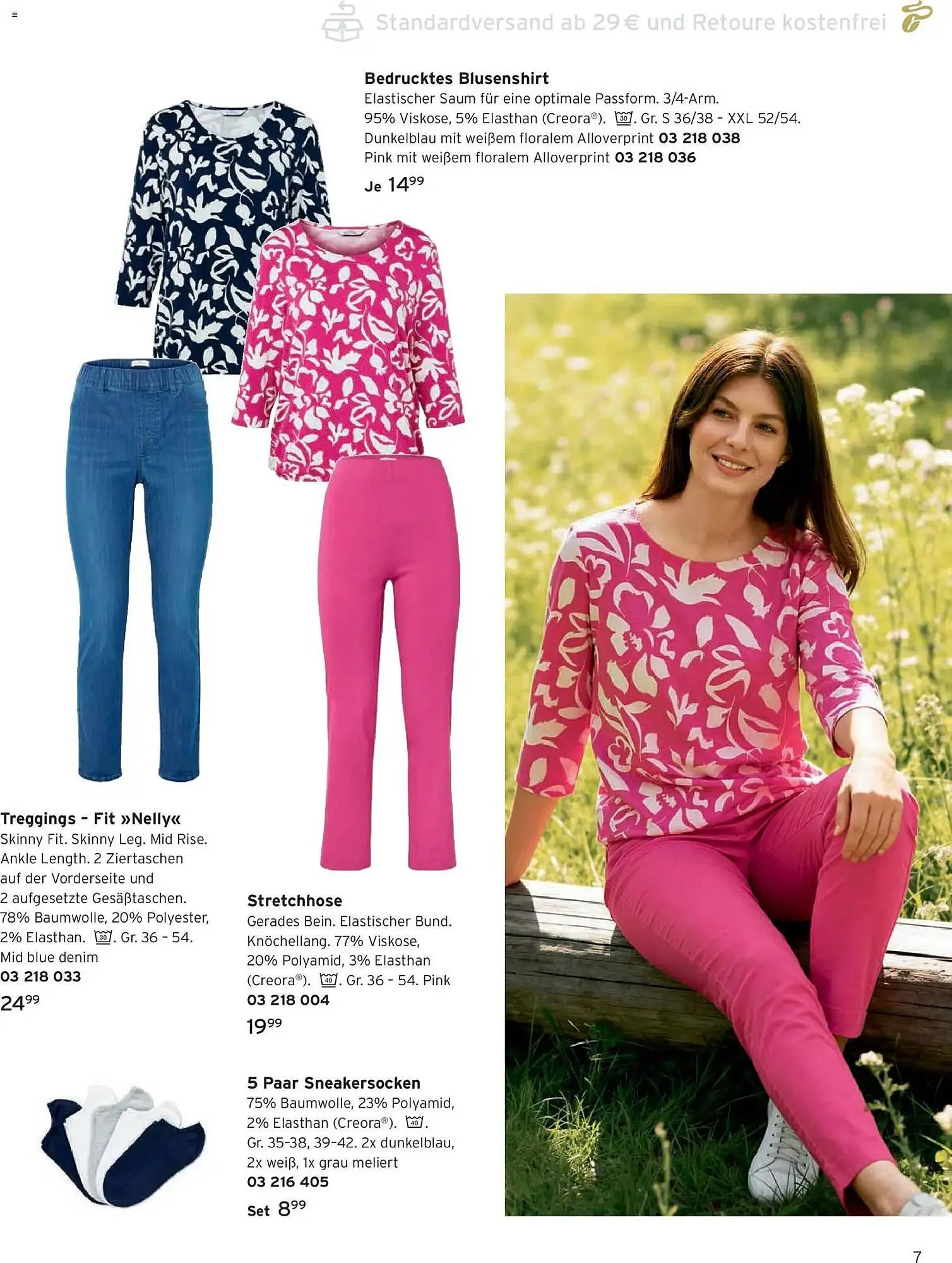 Tchibo Prospekt von 24. März bis 31. Mai 2026 - Prospekt seite 7