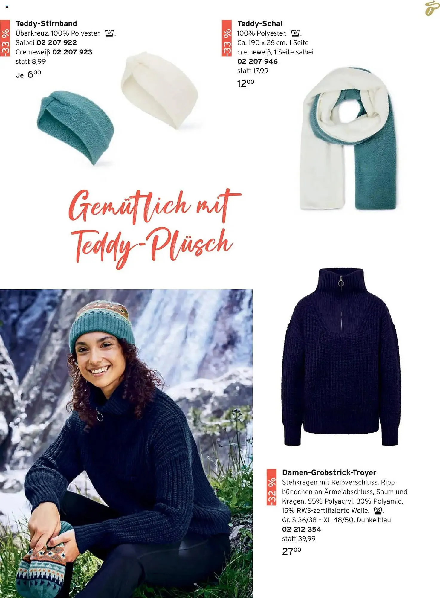 Tchibo Prospekt von 1. März bis 31. März 2026 - Prospekt seite 175