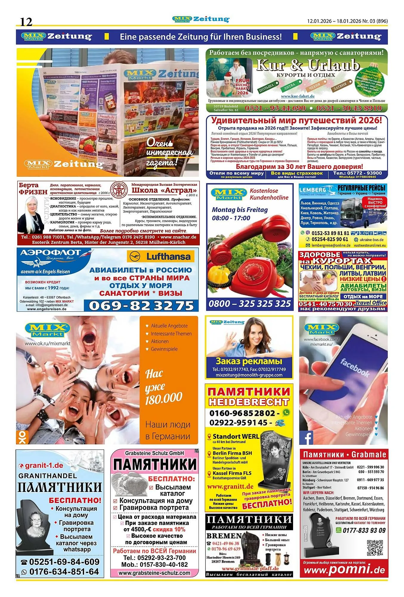 Mix Markt Prospekt von 12. Januar bis 17. Januar 2026 - Prospekt seite 5