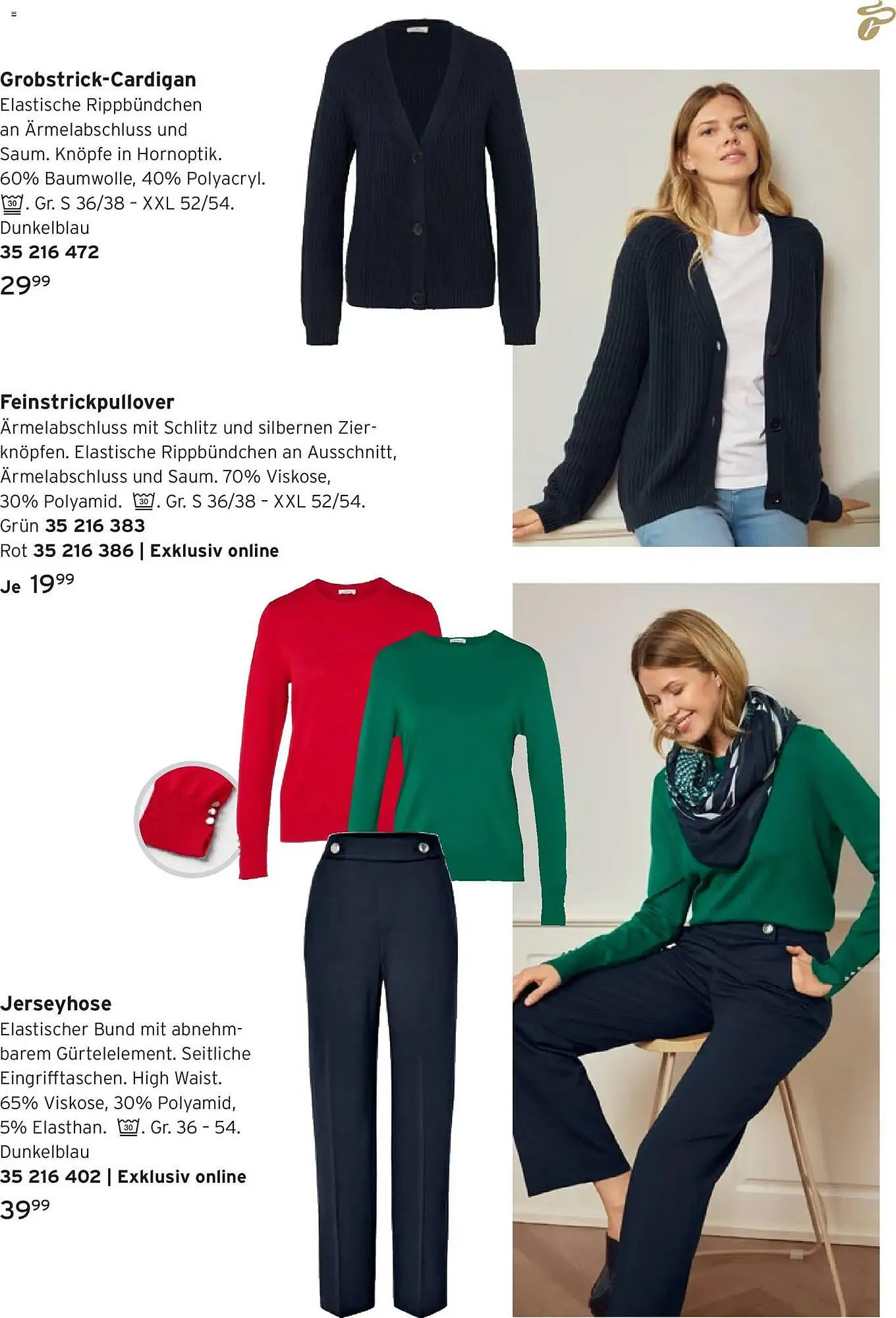 Tchibo Prospekt von 25. Februar bis 17. März 2026 - Prospekt seite 13