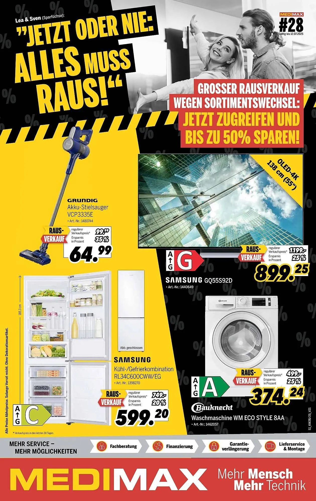 MEDIMAX Prospekt von 4. Juli bis 11. Juli 2025 - Prospekt seite 1