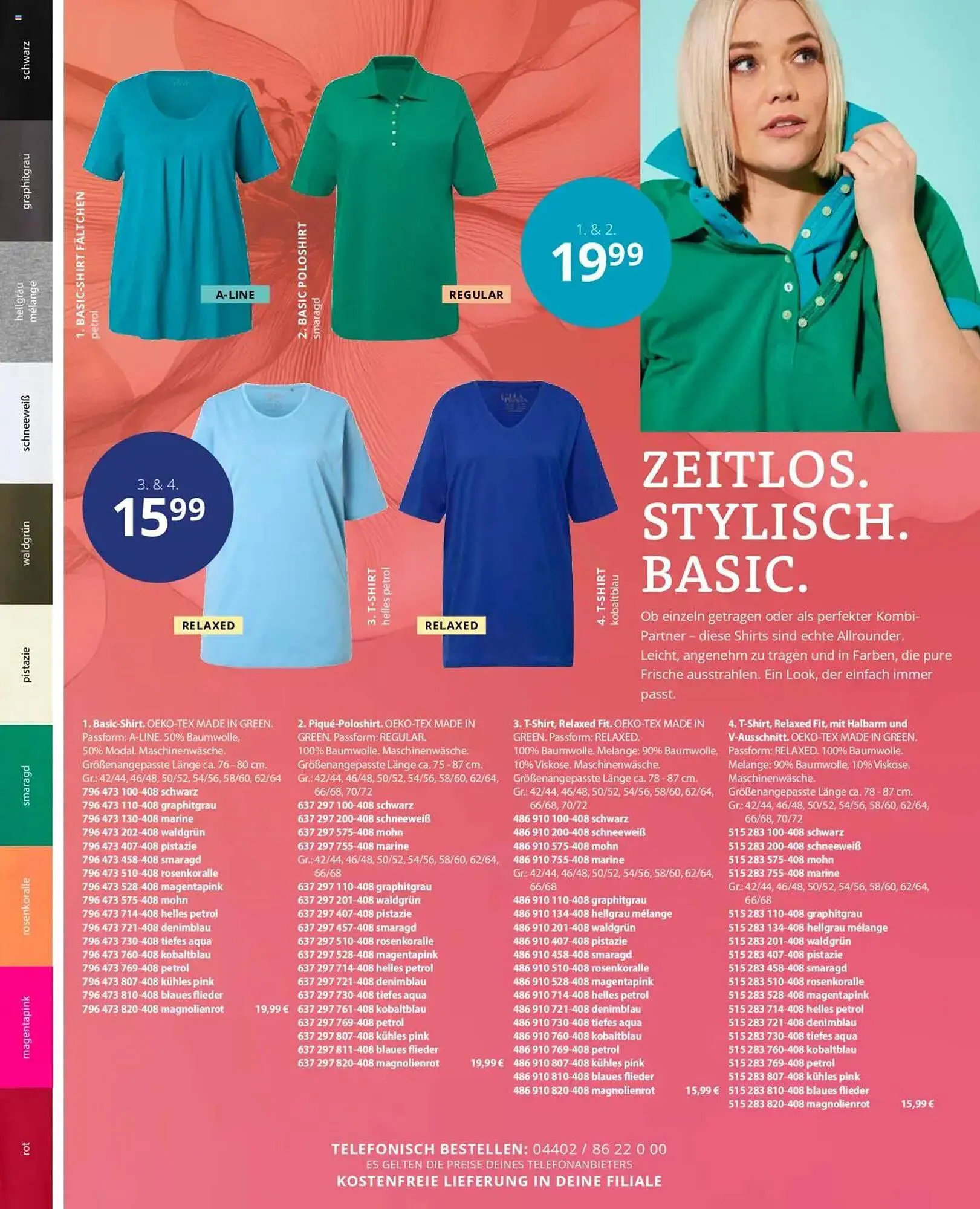 Ulla Popken Prospekt von 1. Juni bis 30. Juni 2025 - Prospekt seite 22