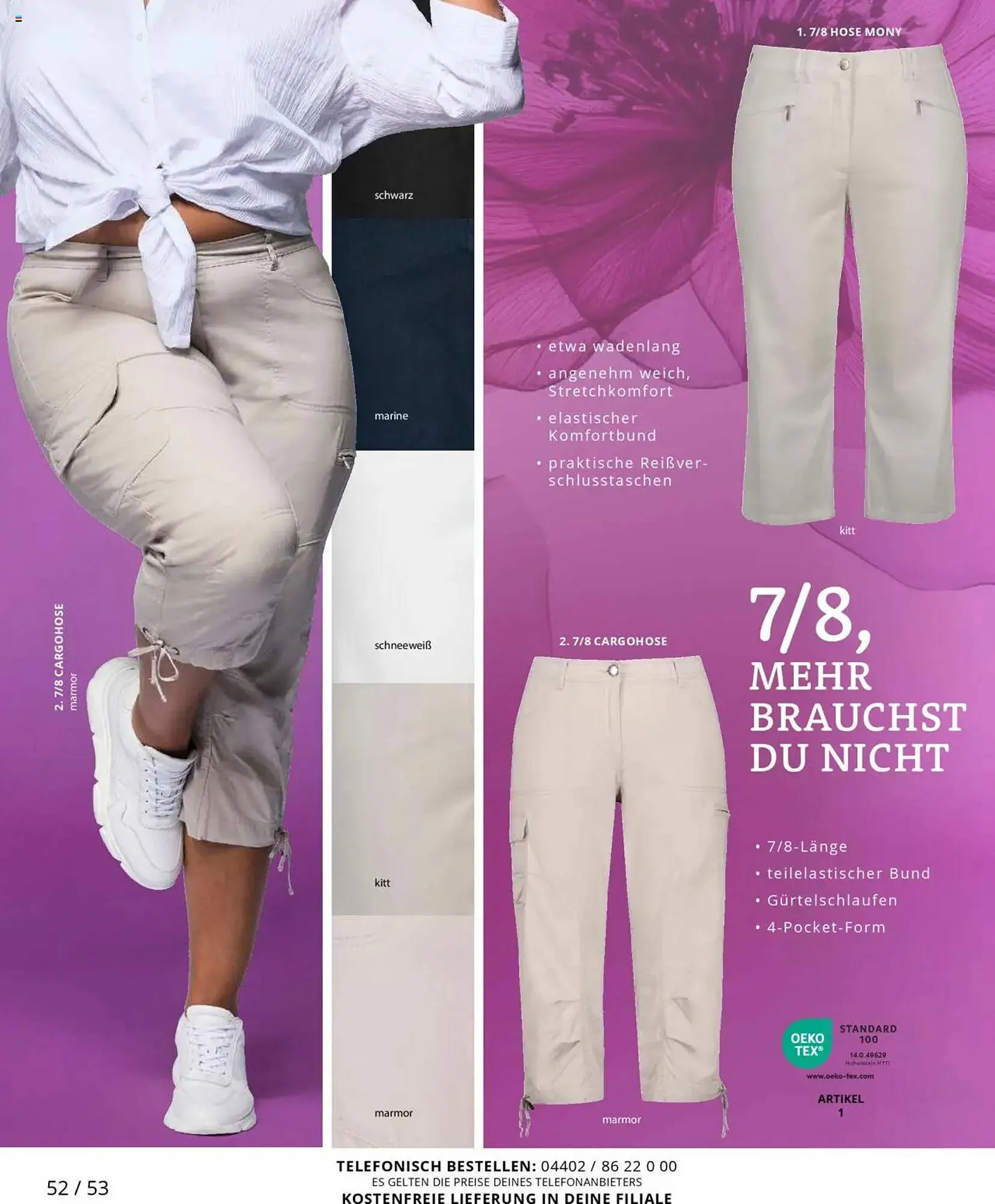 Ulla Popken Prospekt von 1. März bis 31. März 2025 - Prospekt seite 52