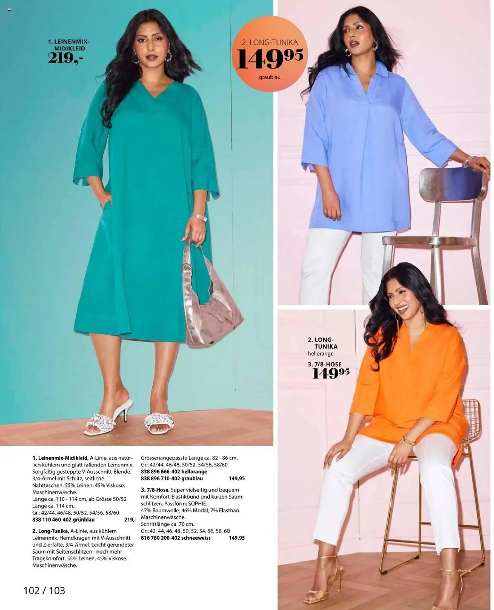 Ulla Popken Prospekt von 1. April bis 30. April 2025 - Prospekt seite 102