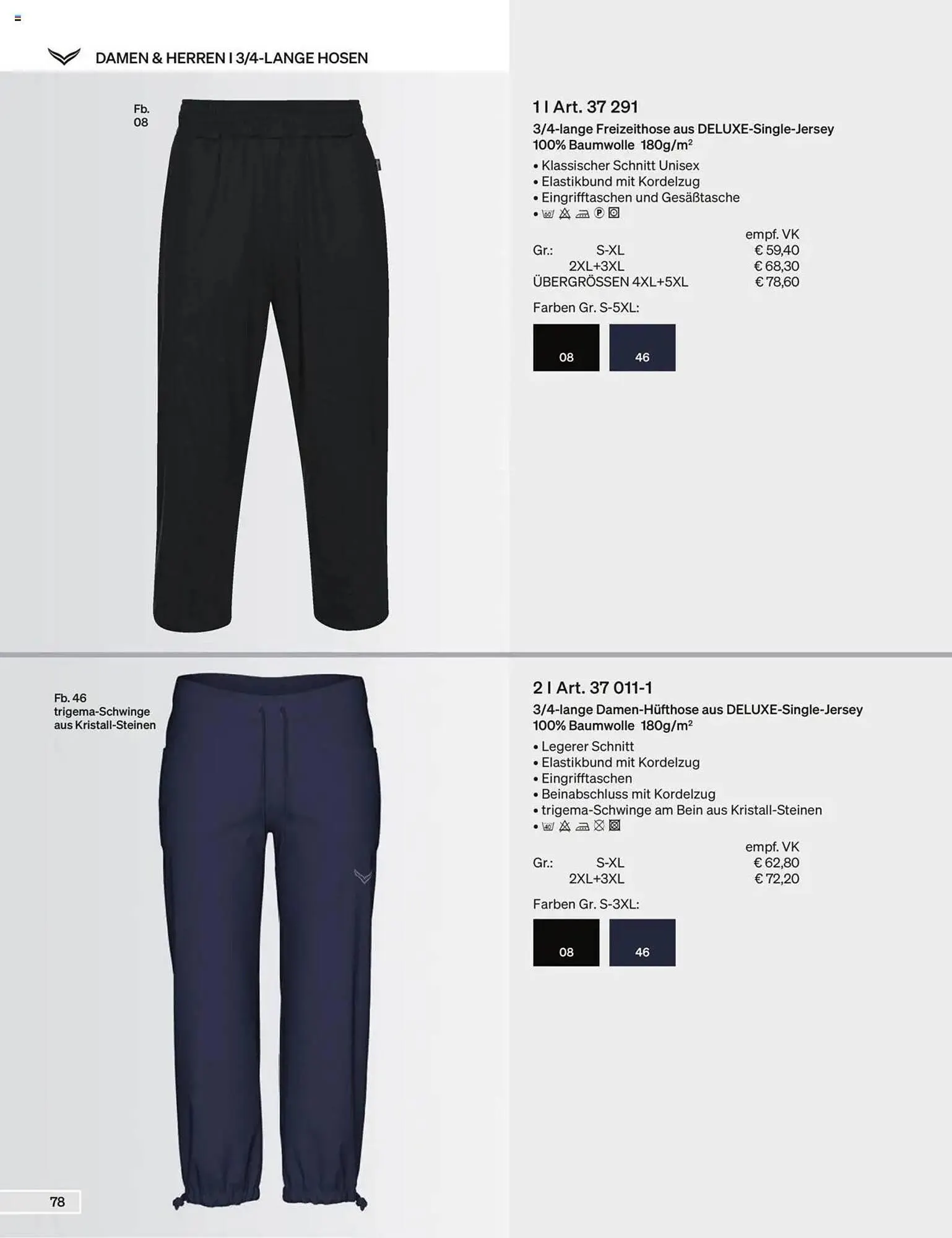 Trigema Prospekt von 1. September bis 28. Februar 2026 - Prospekt seite 79