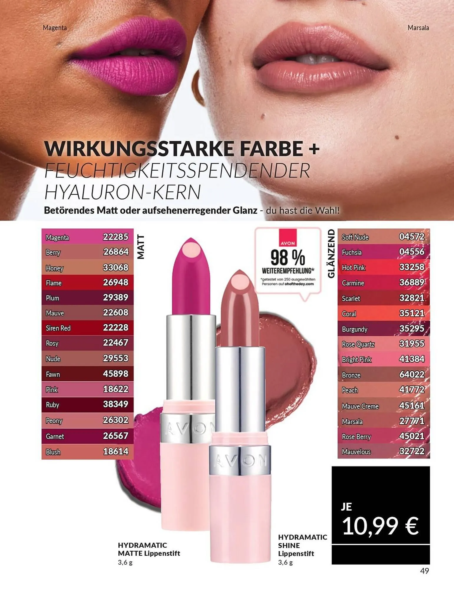 Avon Prospekt von 2. März bis 31. März 2025 - Prospekt seite 51