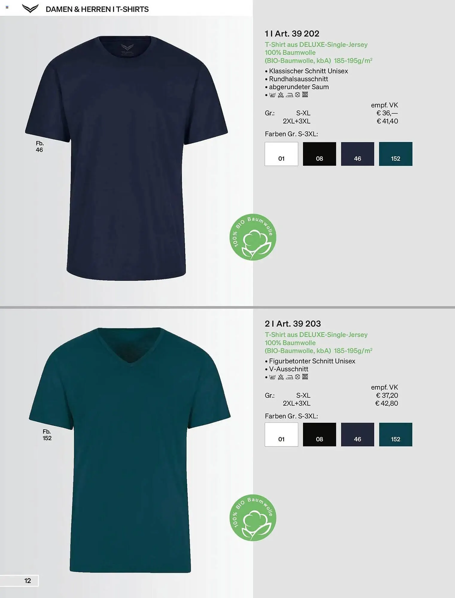 Trigema Prospekt von 1. Februar bis 31. August 2026 - Prospekt seite 12