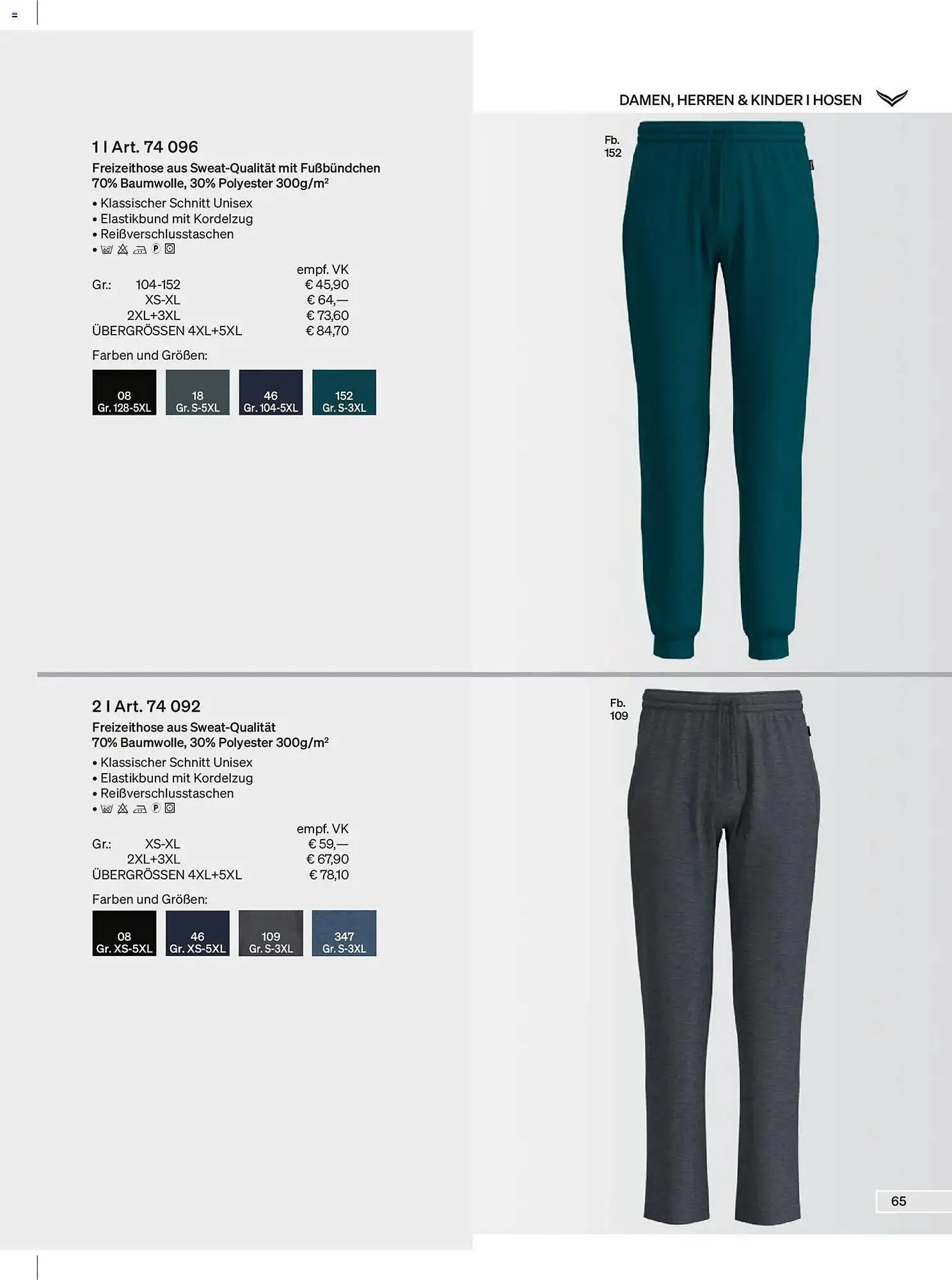 Trigema Prospekt von 1. Februar bis 31. August 2026 - Prospekt seite 65