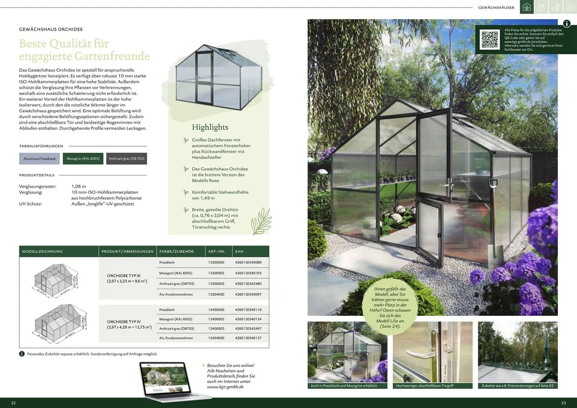 Dehner Prospekt von 8. Juli bis 31. Dezember 2025 - Prospekt seite 12