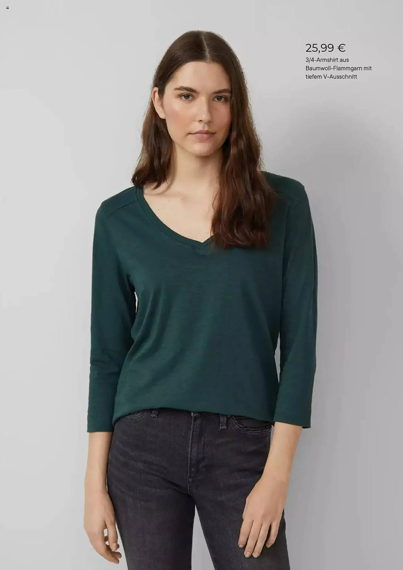 s. Oliver Prospekt von 1. August bis 31. August 2025 - Prospekt seite 12