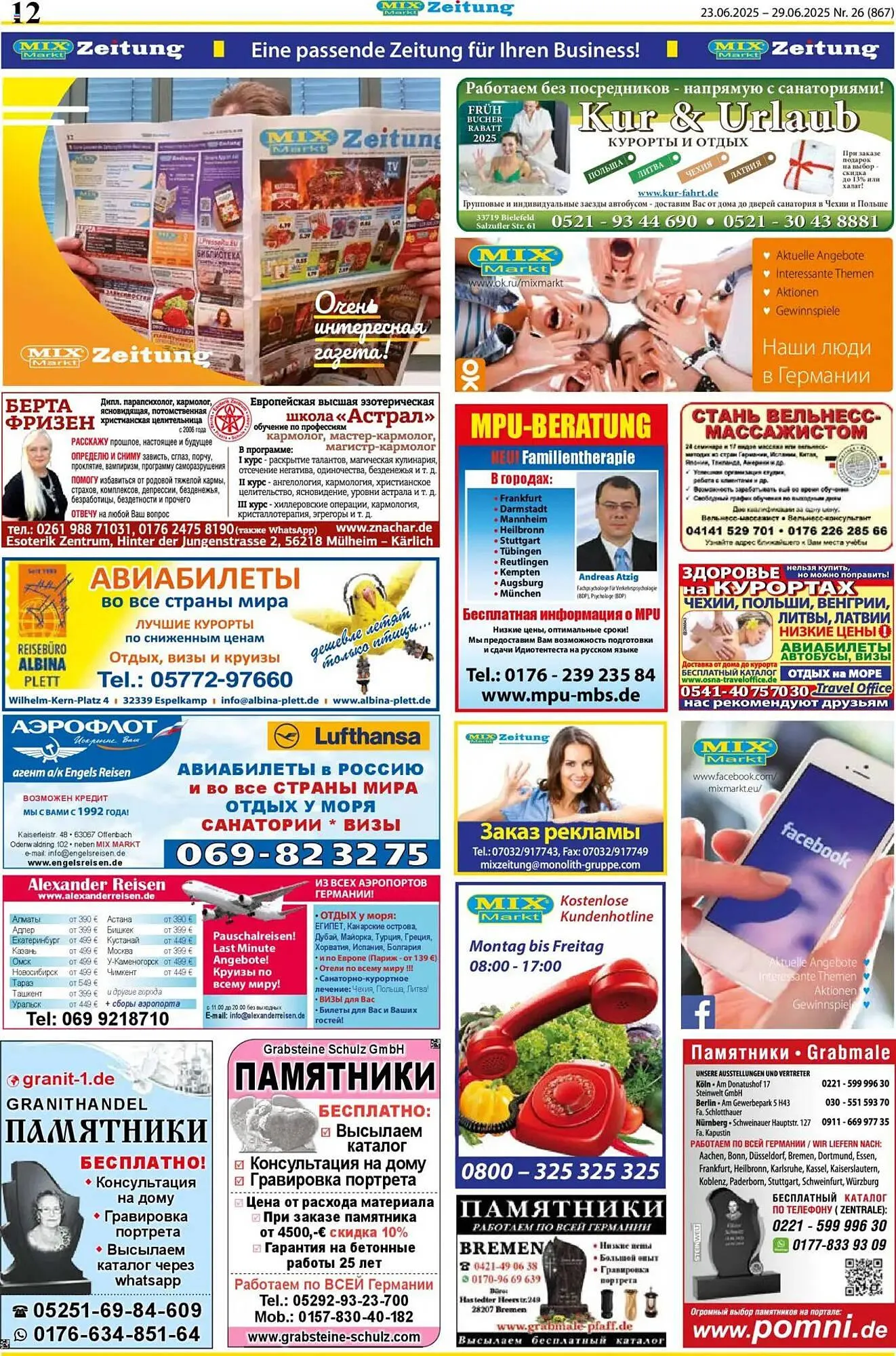 Mix Markt Prospekt von 23. Juni bis 29. Juni 2025 - Prospekt seite 5