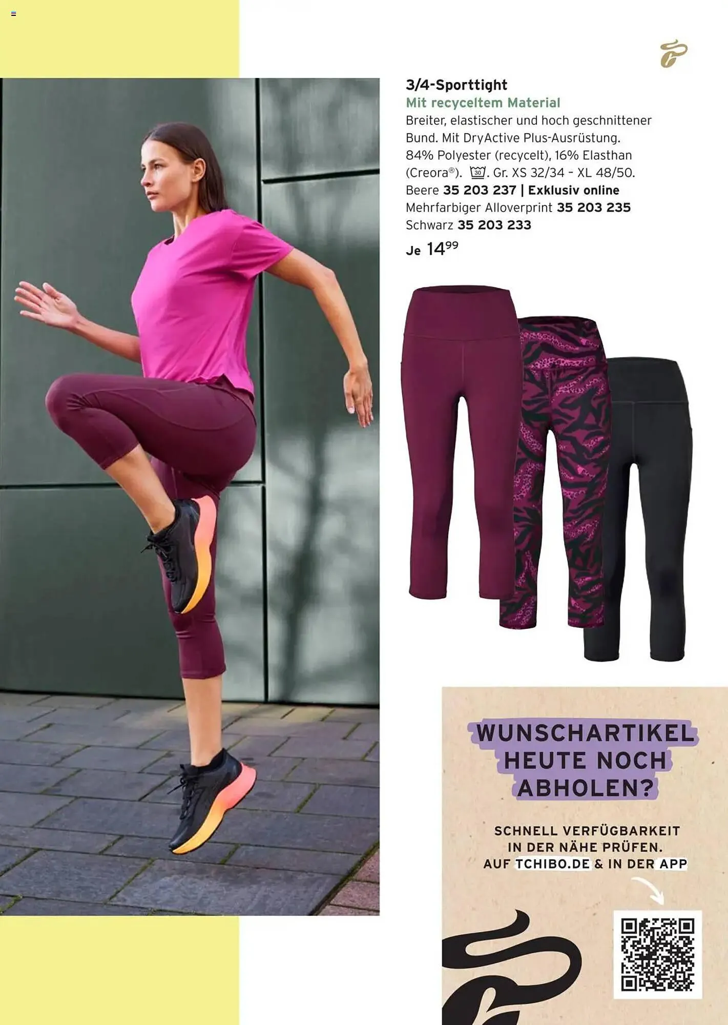 Tchibo Prospekt von 12. März bis 1. April 2025 - Prospekt seite 7