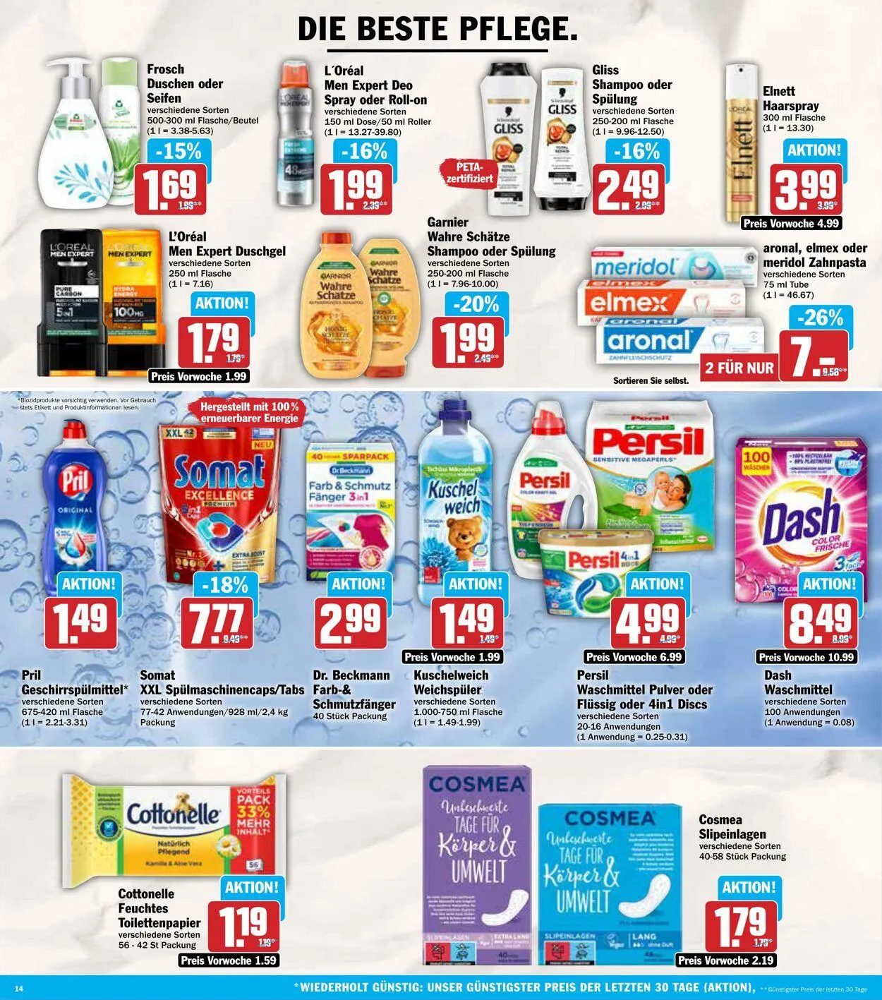 AEZ Aktueller Prospekt von 9. Juni bis 14. Juni 2025 - Prospekt seite 14