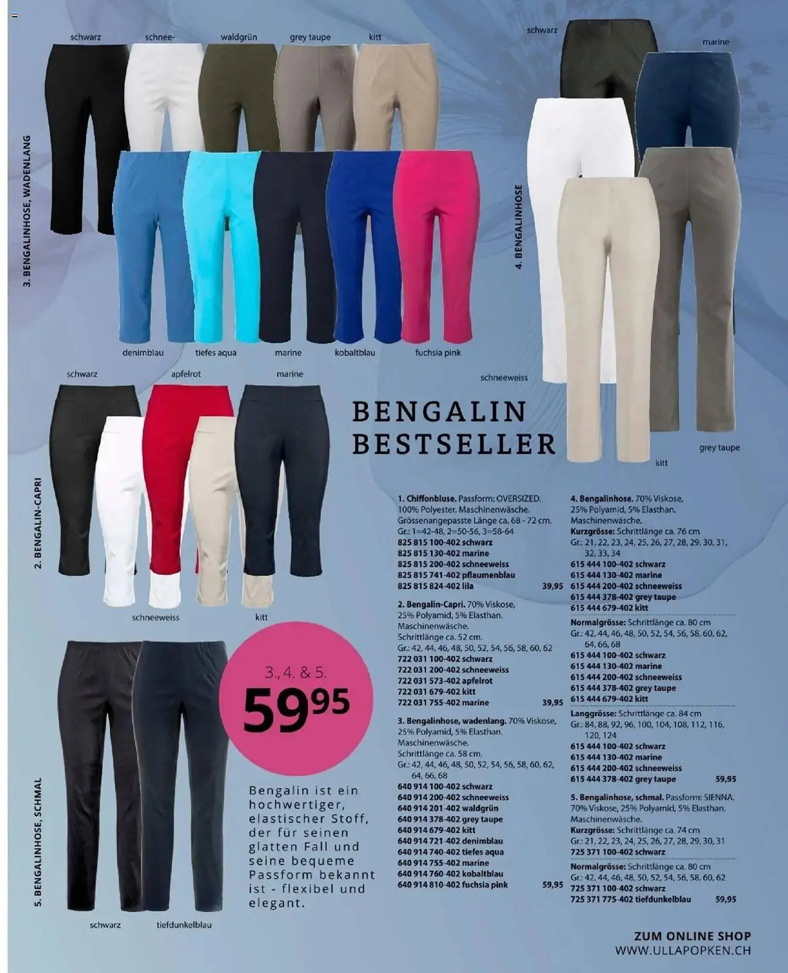 Ulla Popken Prospekt von 1. April bis 30. April 2025 - Prospekt seite 55