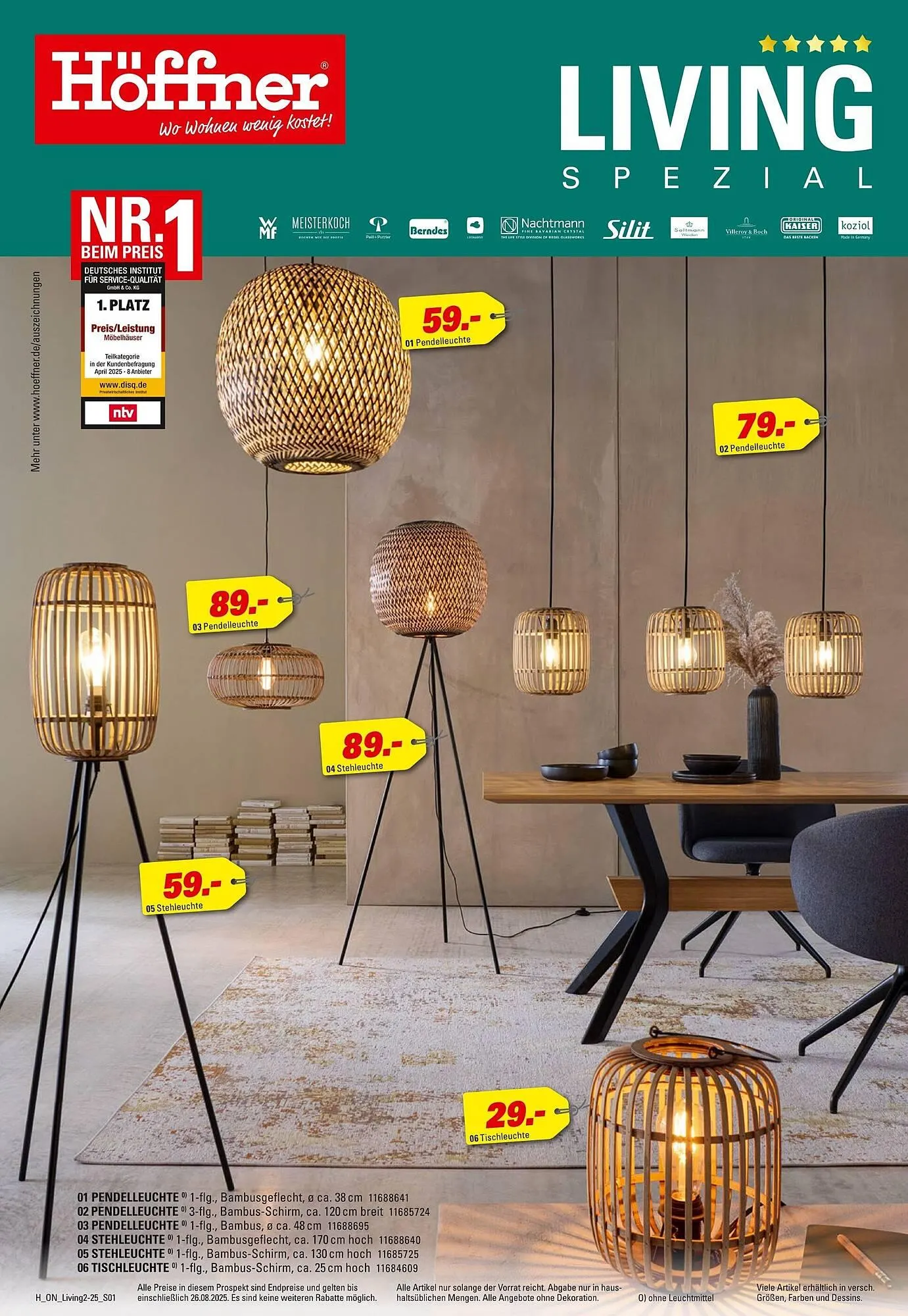 Höffner Prospekt von 30. Juli bis 26. August 2025 - Prospekt seite 1