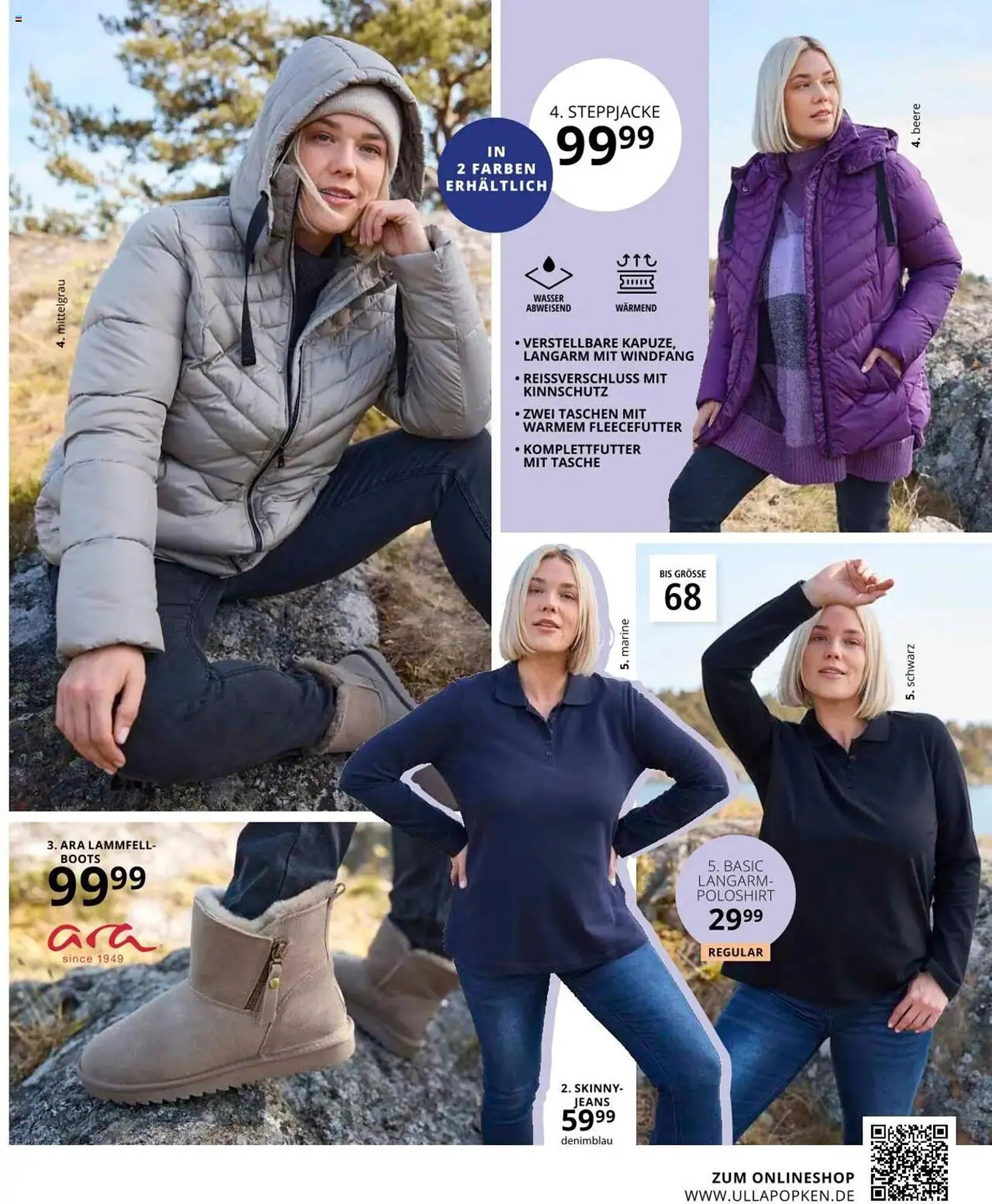 Ulla Popken Katalog von 1. Oktober bis 31. Oktober 2025 - Prospekt seite 47