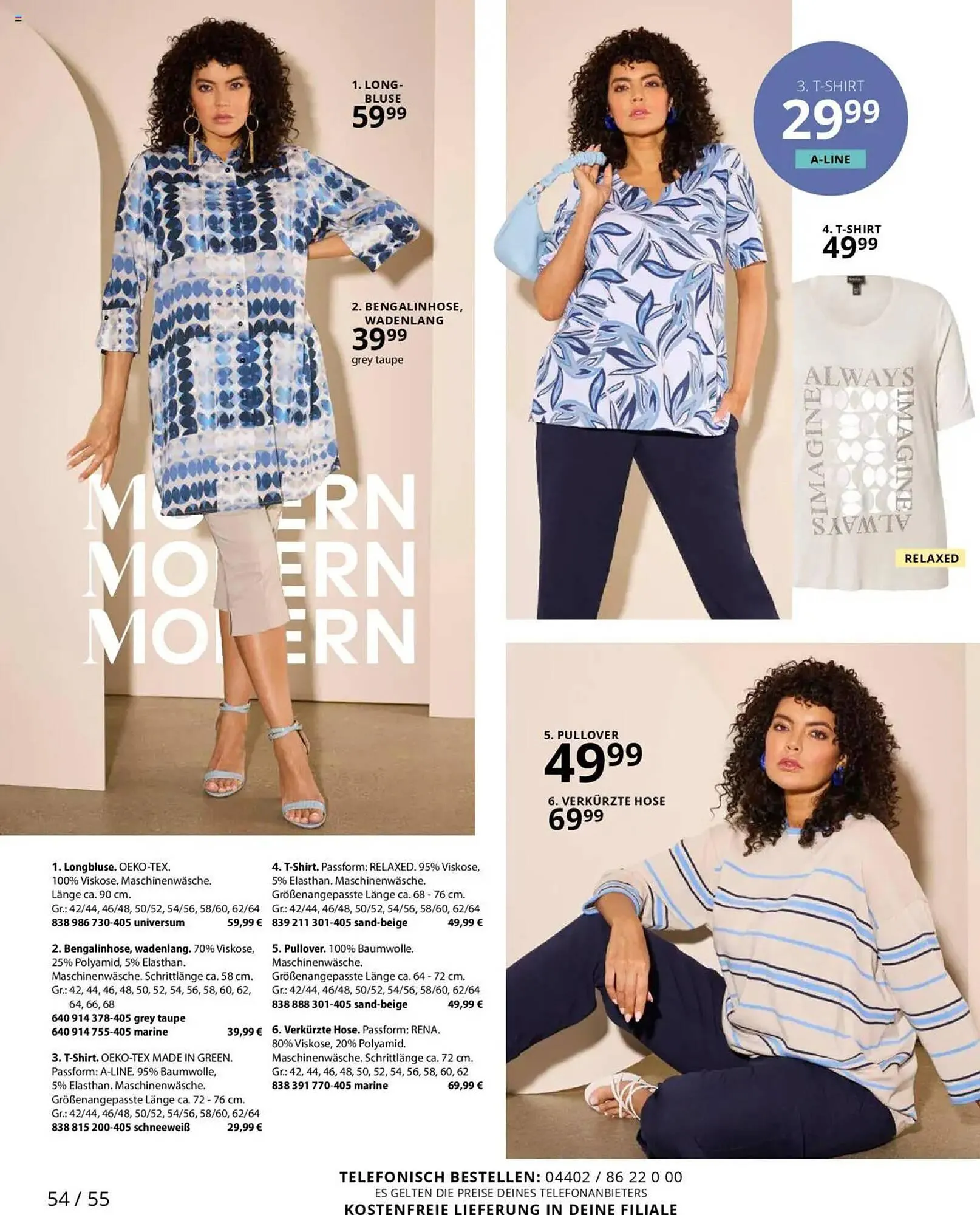 Ulla Popken Prospekt von 1. Mai bis 31. Mai 2025 - Prospekt seite 54