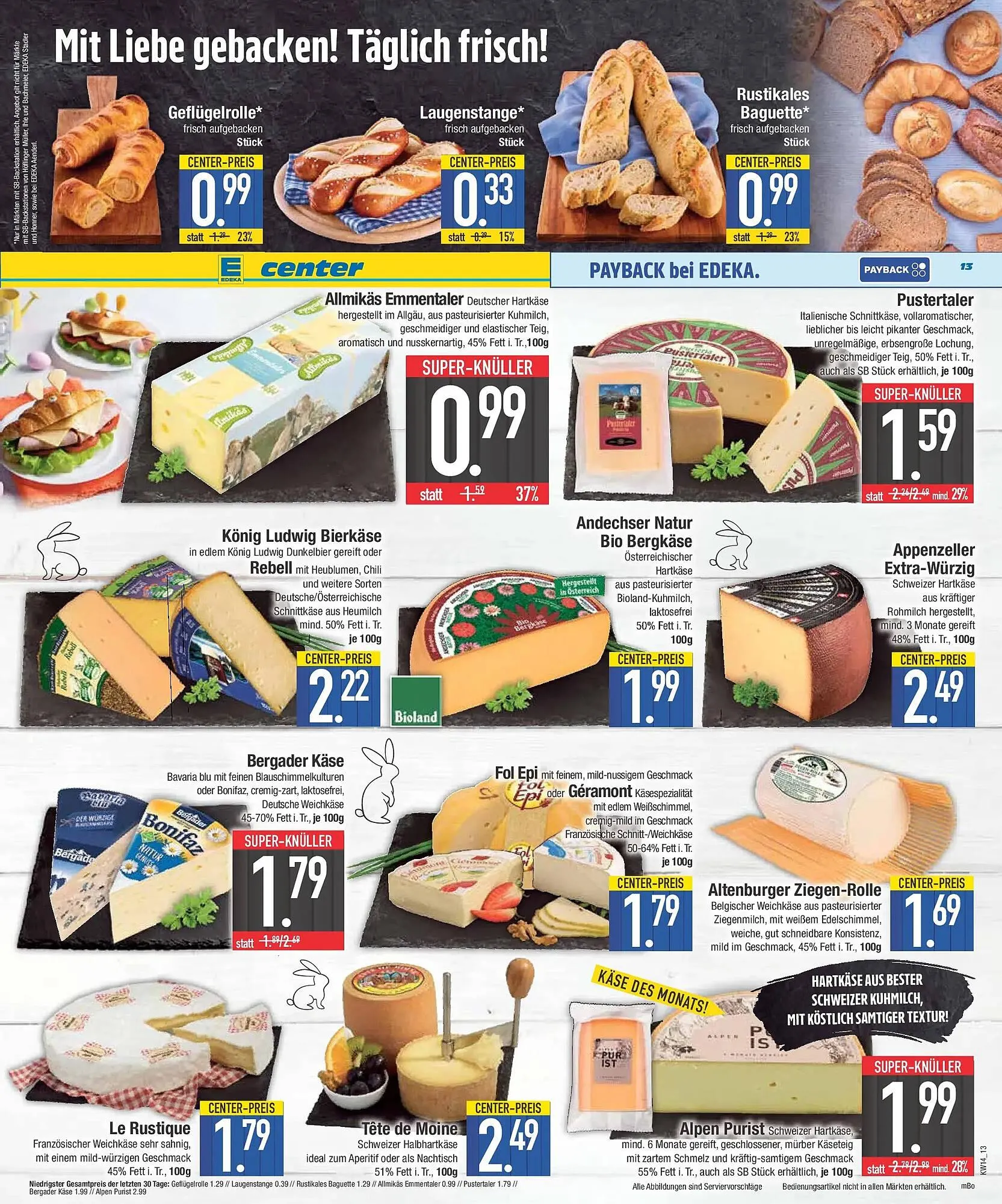 E-Center Prospekt von 29. März bis 4. April 2026 - Prospekt seite 17