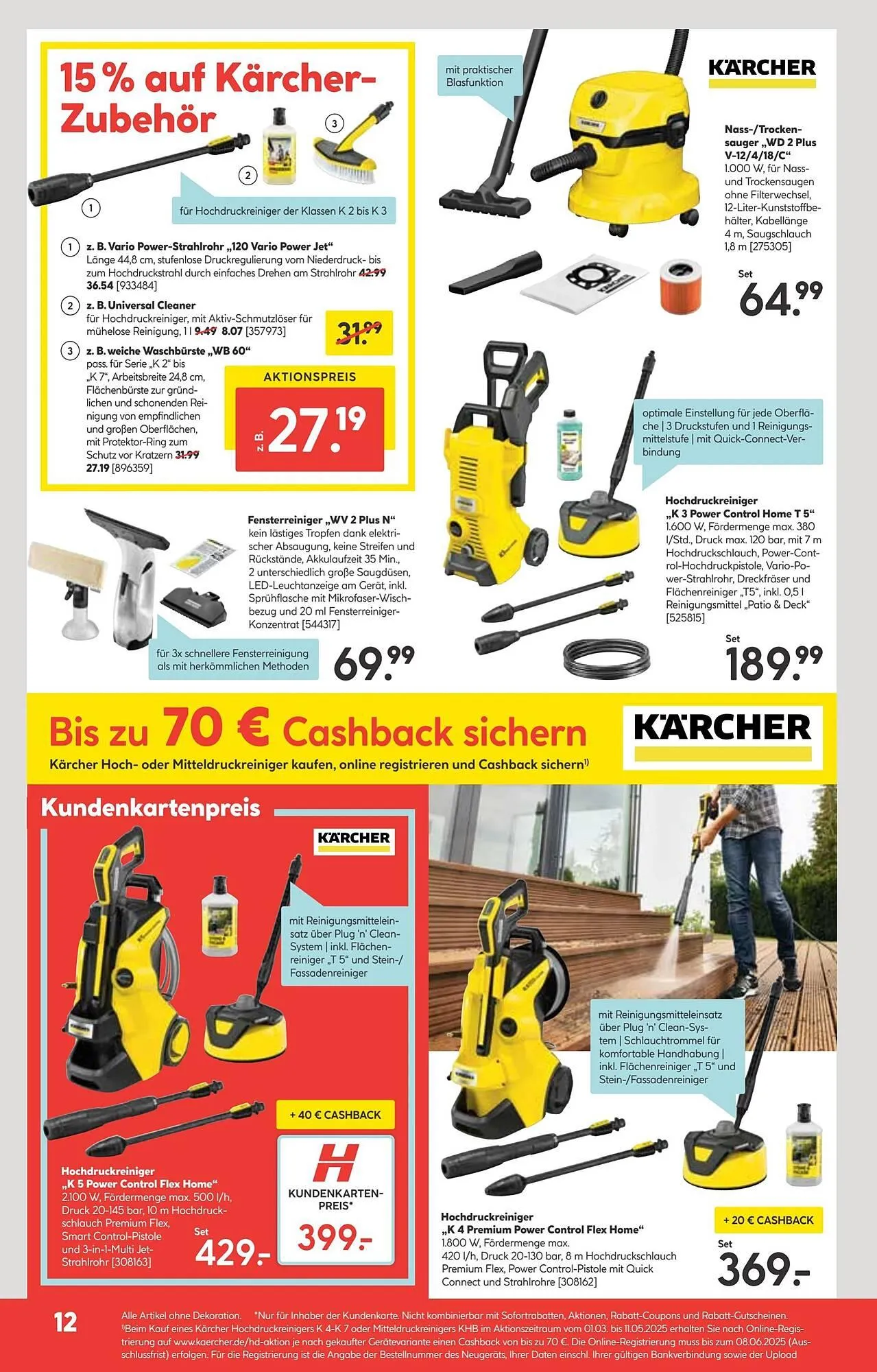 Hellweg Prospekt von 10. März bis 16. März 2025 - Prospekt seite 18