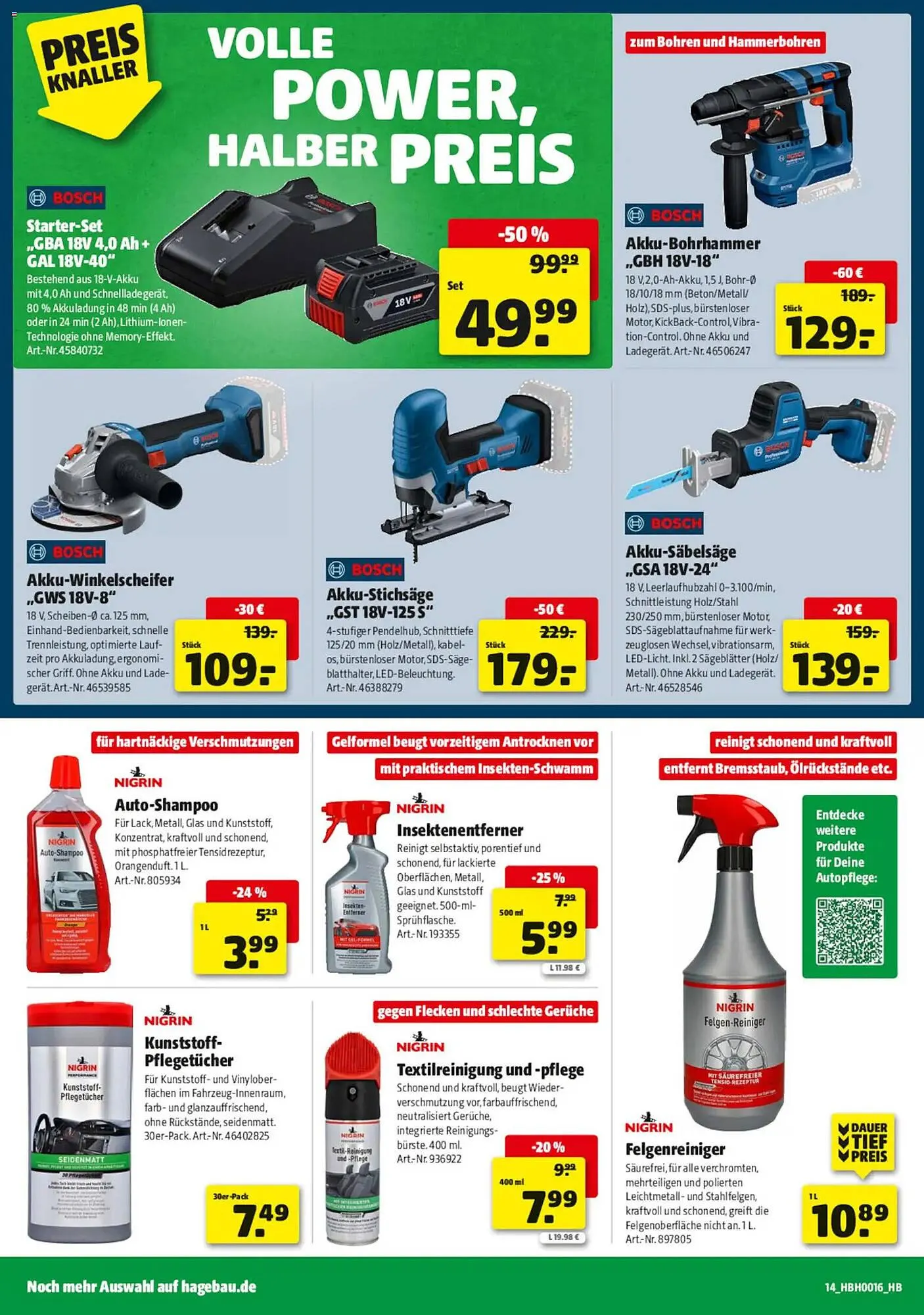 Hagebau Prospekt von 11. April bis 18. April 2026 - Prospekt seite 14