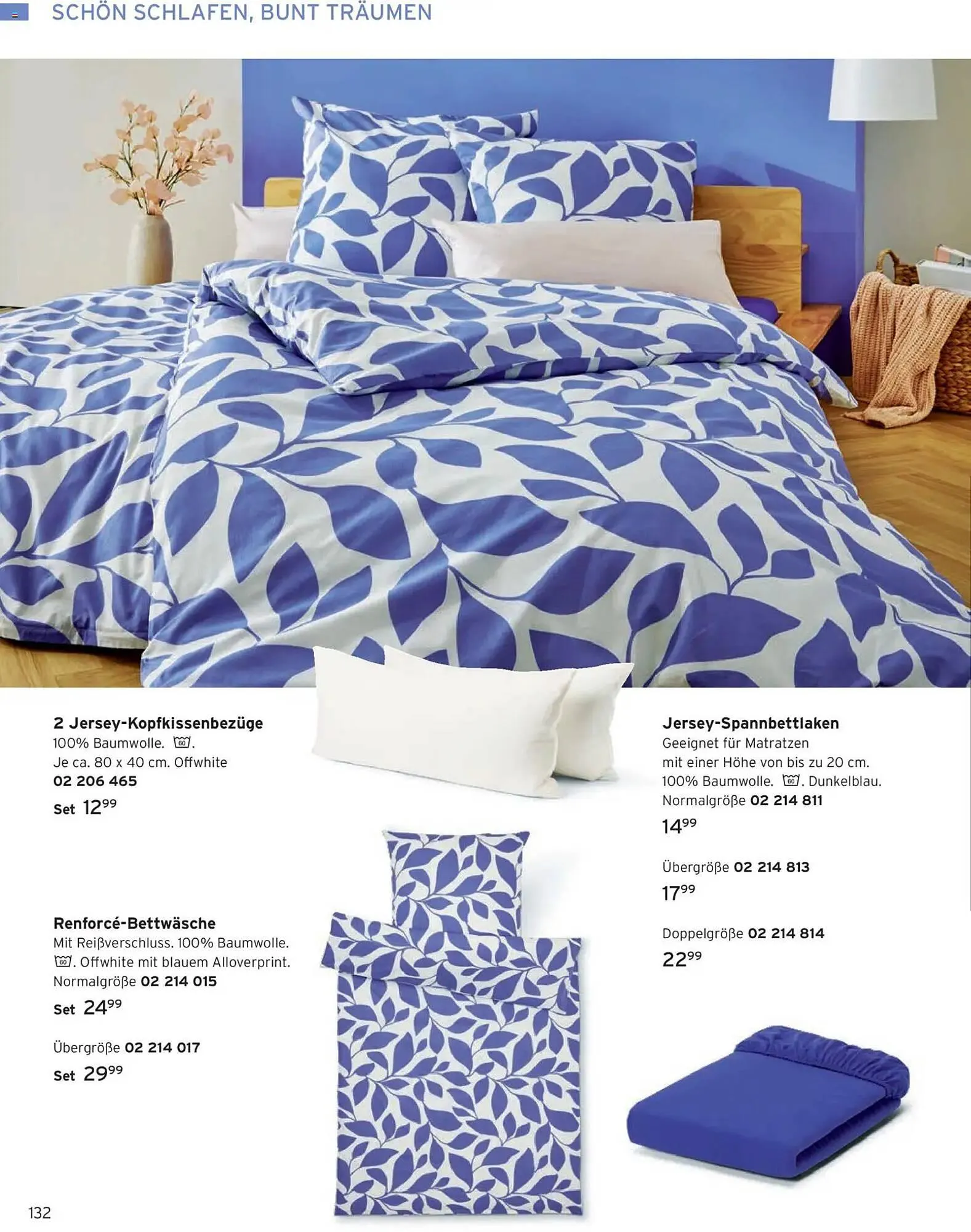 Tchibo Prospekt von 1. März bis 31. März 2026 - Prospekt seite 132