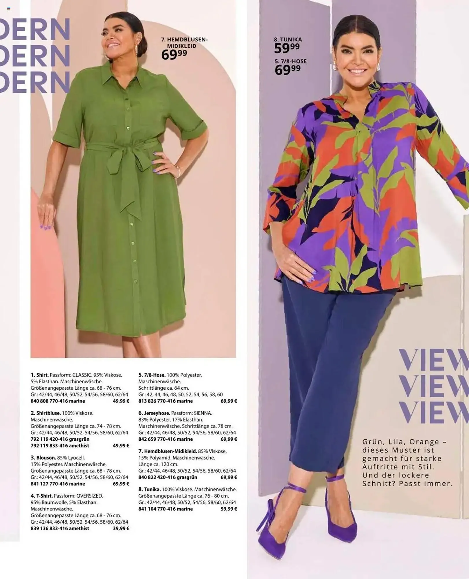 Ulla Popken Prospekt von 1. August bis 31. August 2025 - Prospekt seite 47