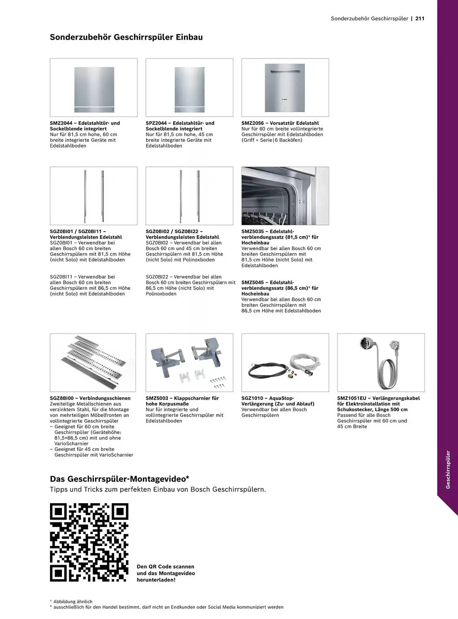 Bosch Prospekt von 29. Oktober bis 31. Dezember 2025 - Prospekt seite 211