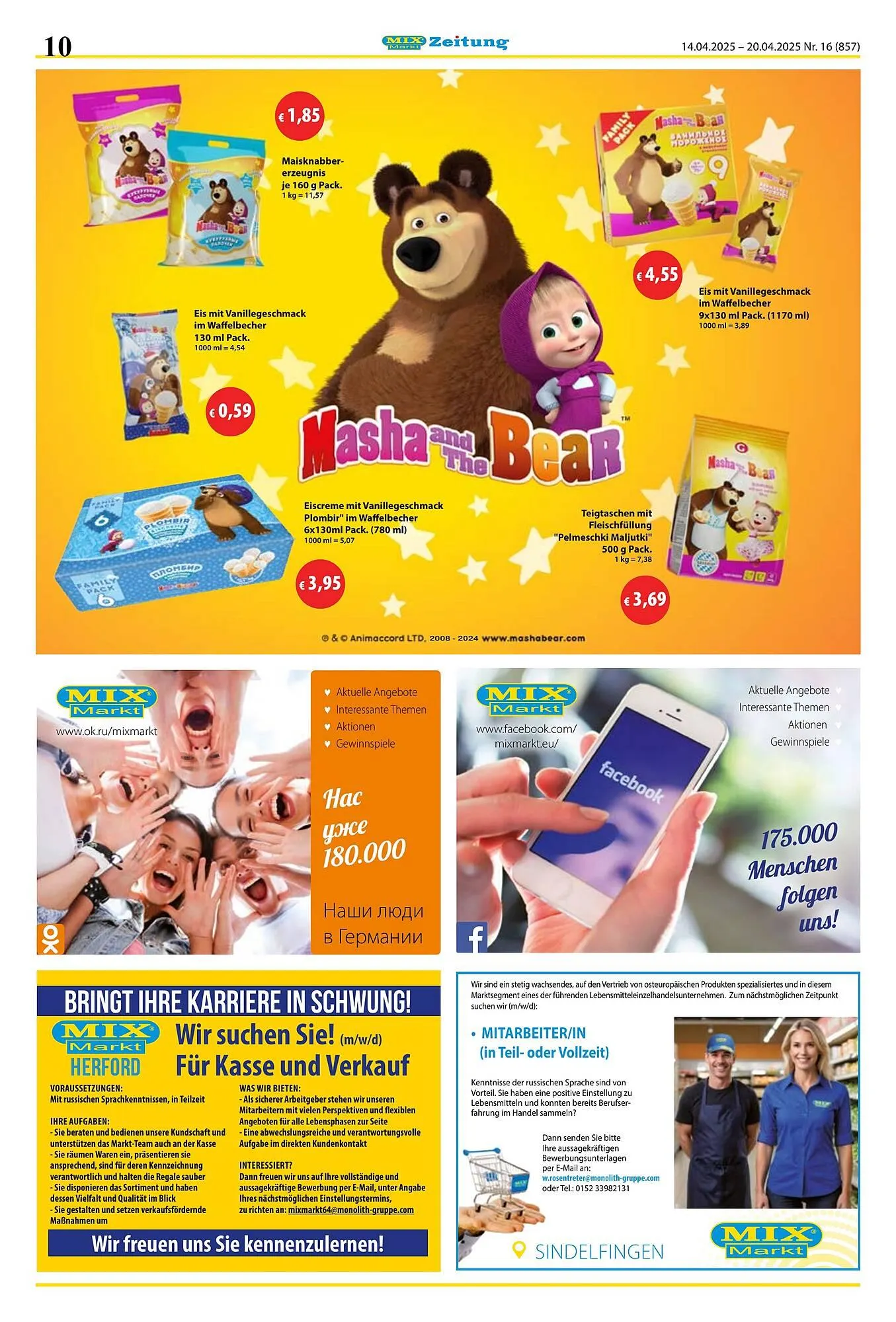 Mix Markt Prospekt von 14. April bis 20. April 2025 - Prospekt seite 3