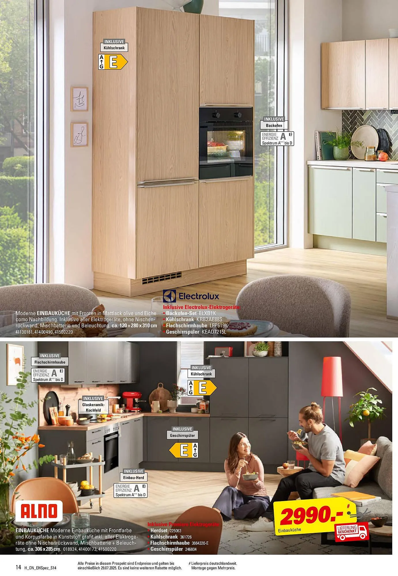 Höffner Prospekt von 15. Juli bis 29. Juli 2025 - Prospekt seite 14