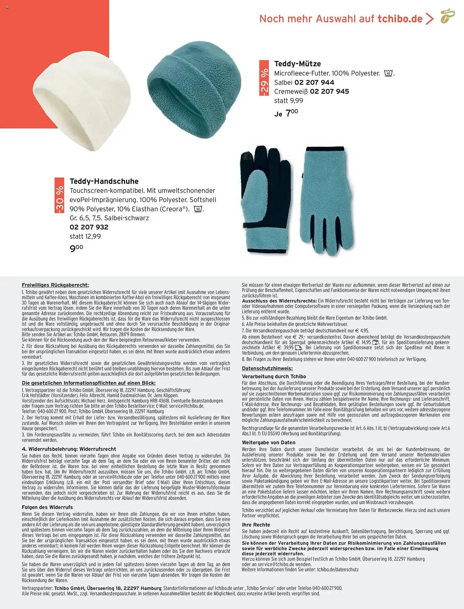 Tchibo Prospekt von 1. März bis 31. März 2026 - Prospekt seite 183